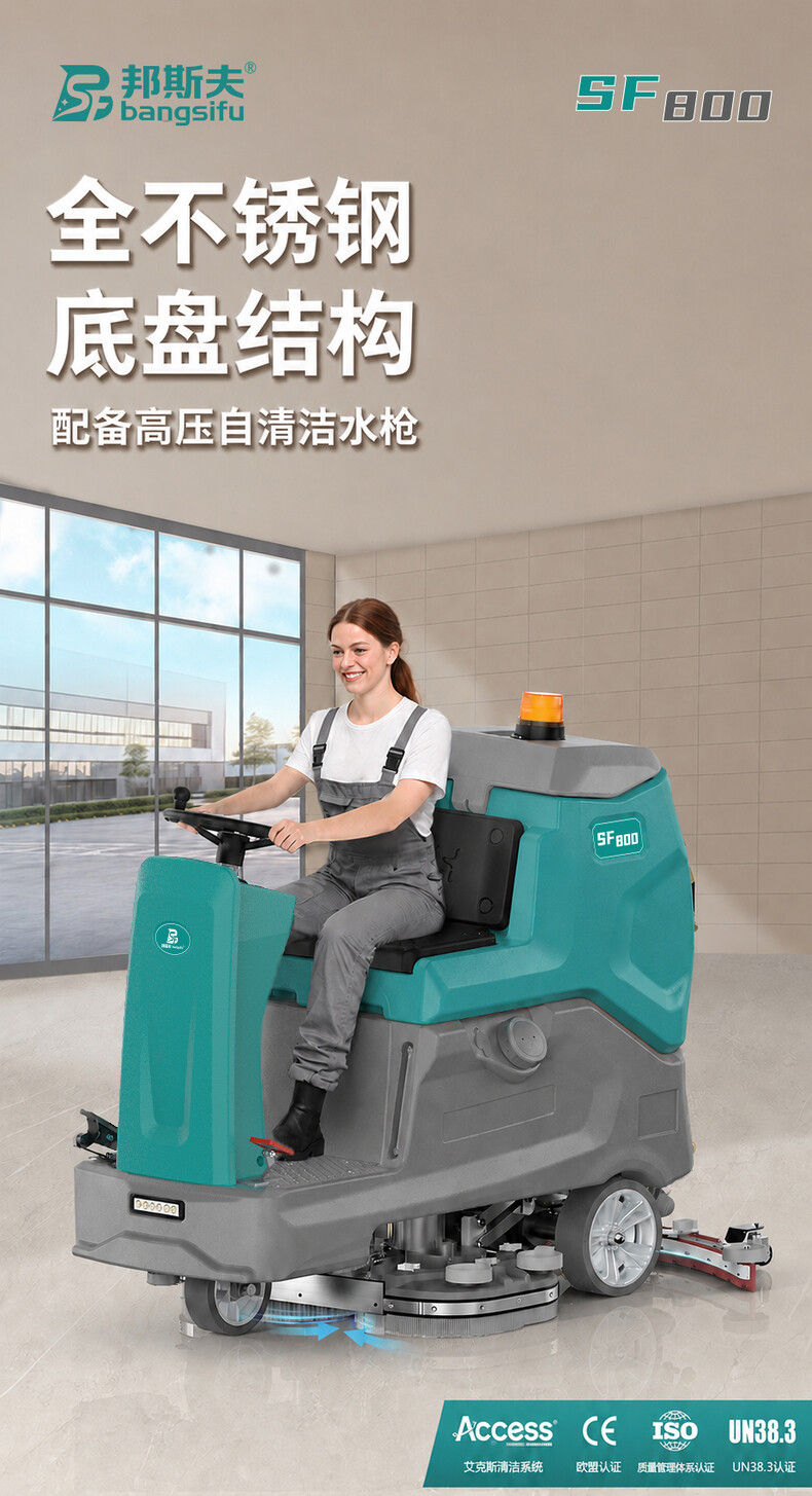 Product Details 1