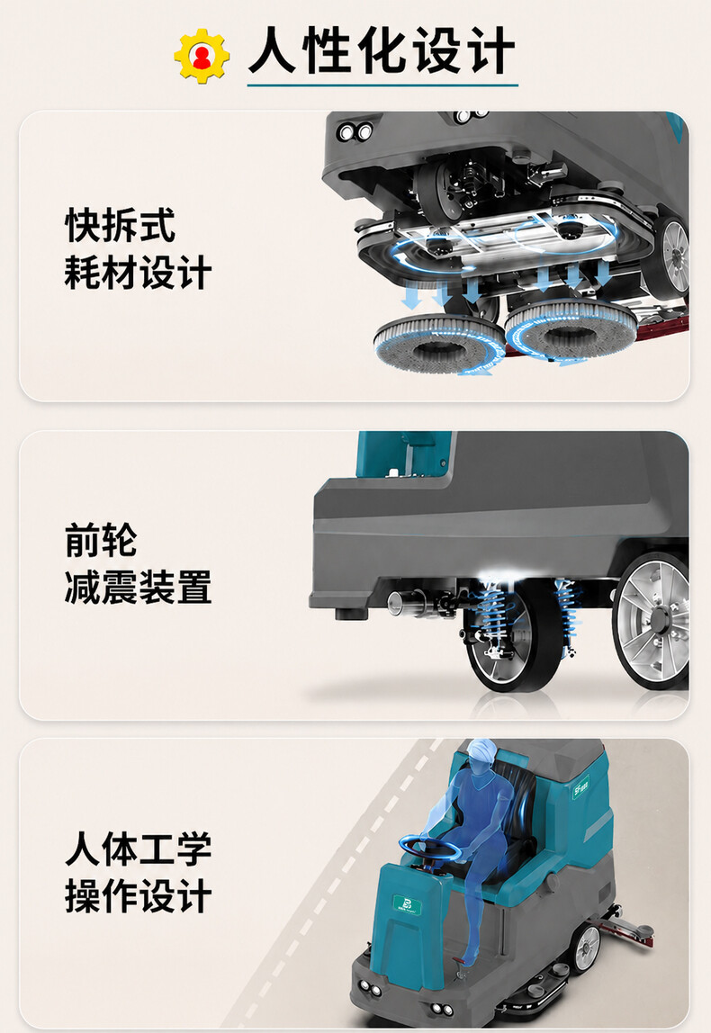 产品详情8