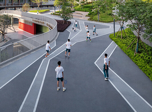 School Road