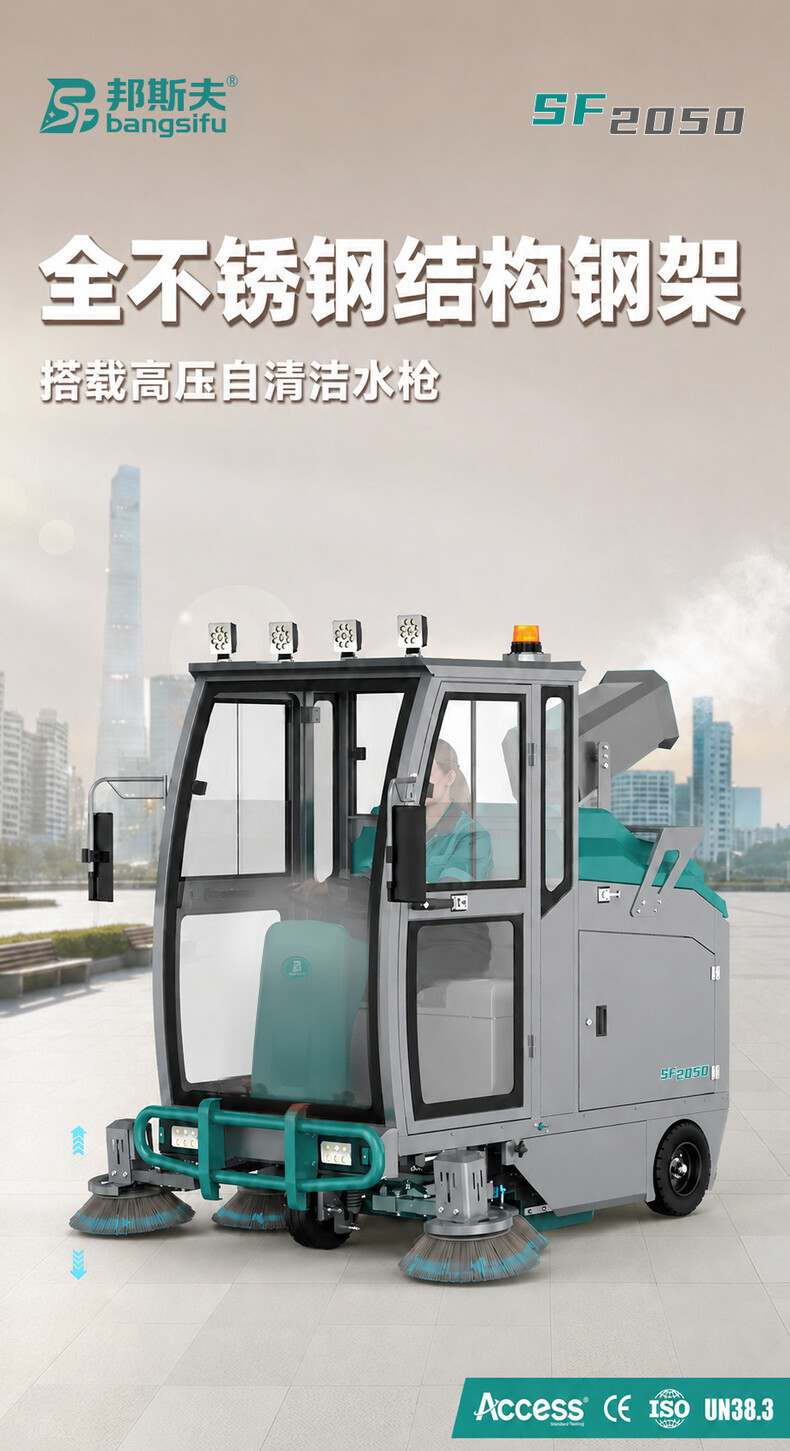 产品详情1