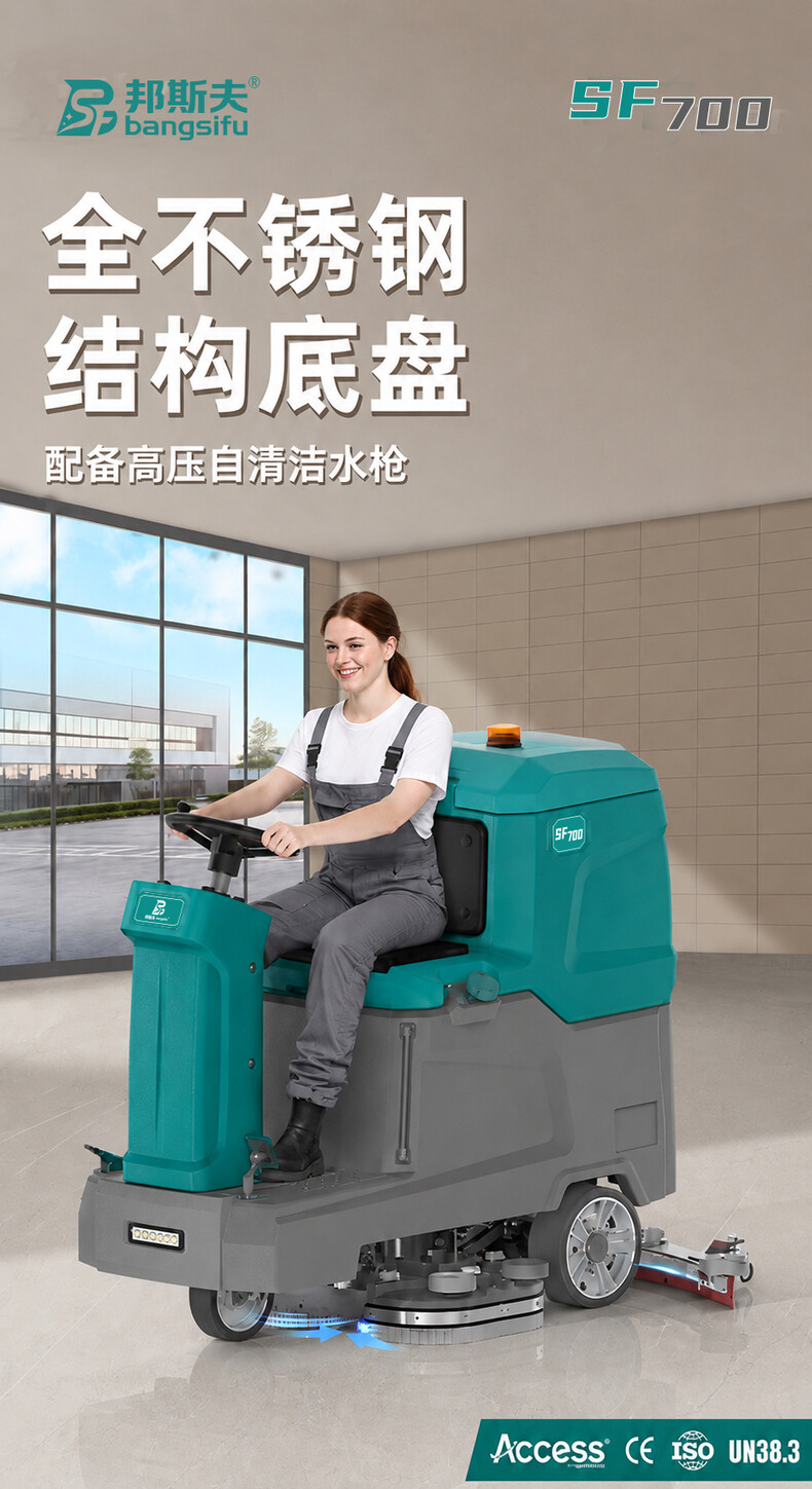 Product Details 1