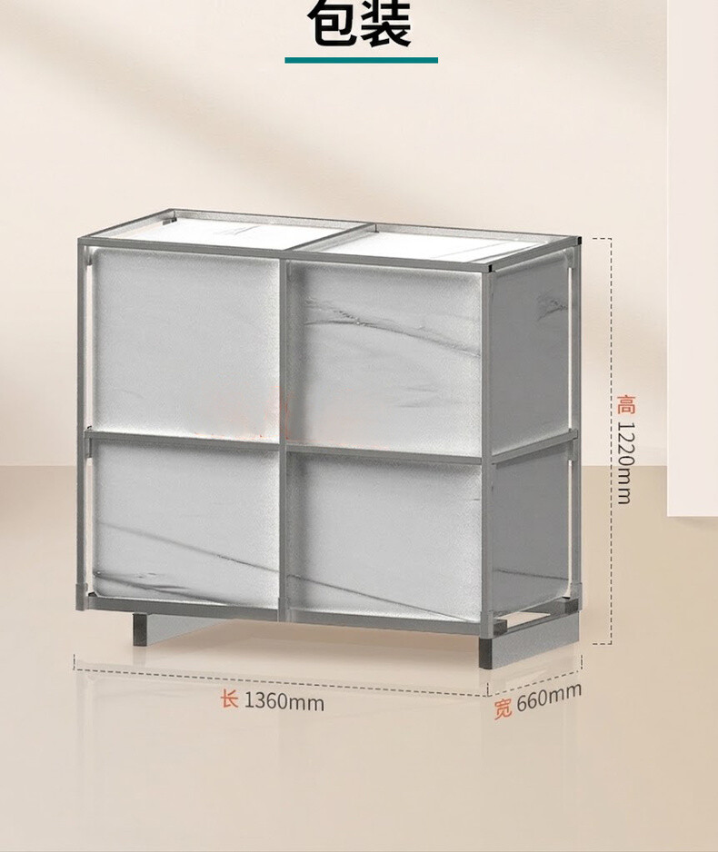 Product Details 3