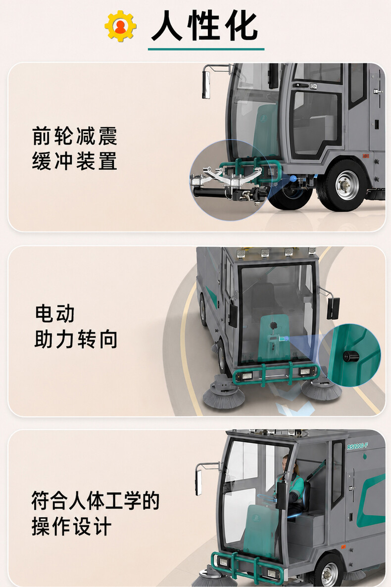Product Details 8