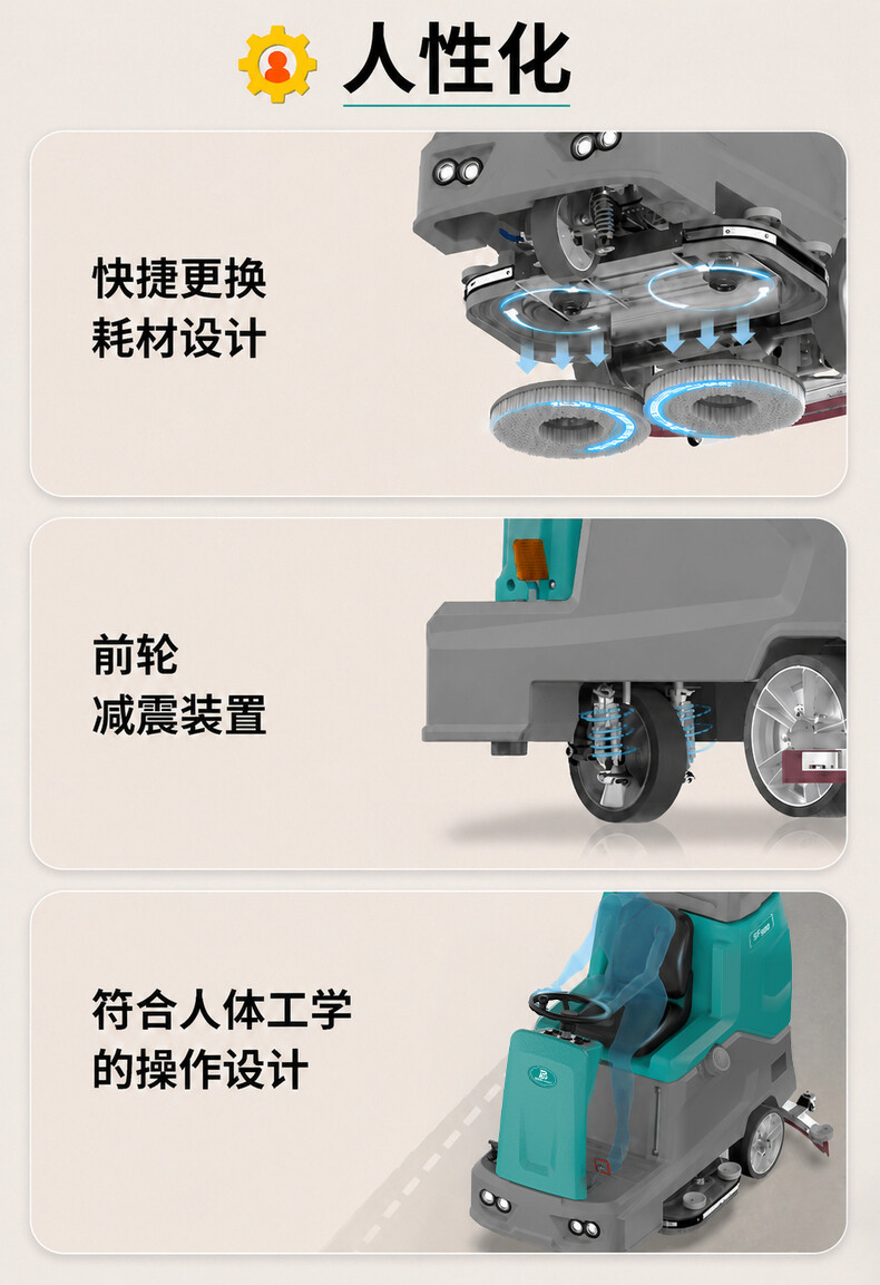 产品详情8