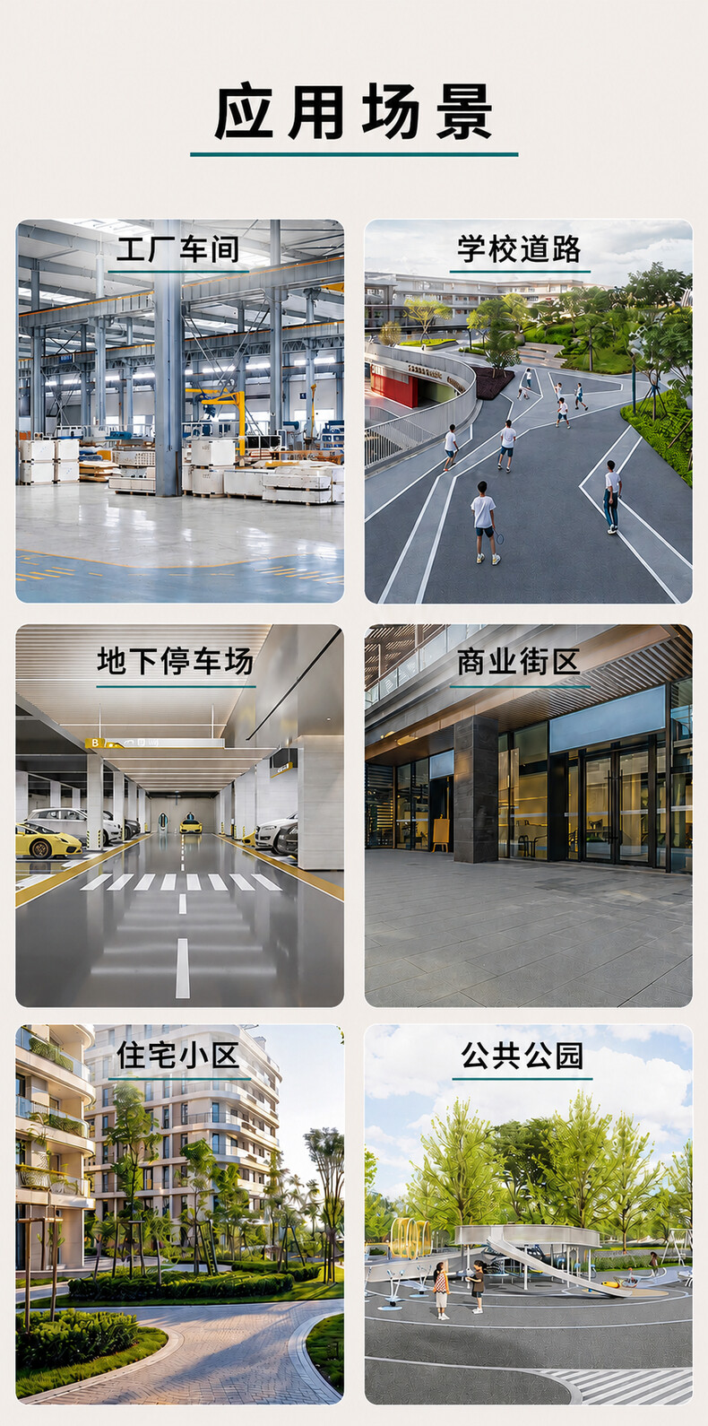 Product Details 5