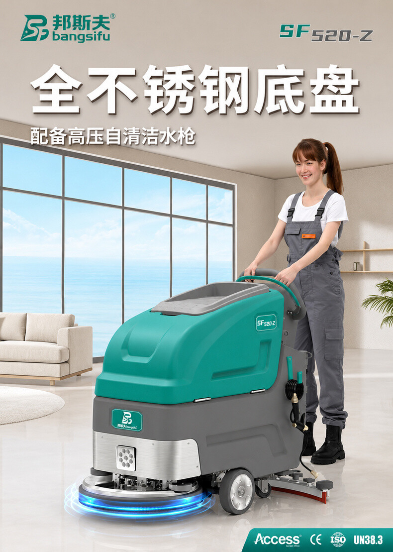 Product Details 1