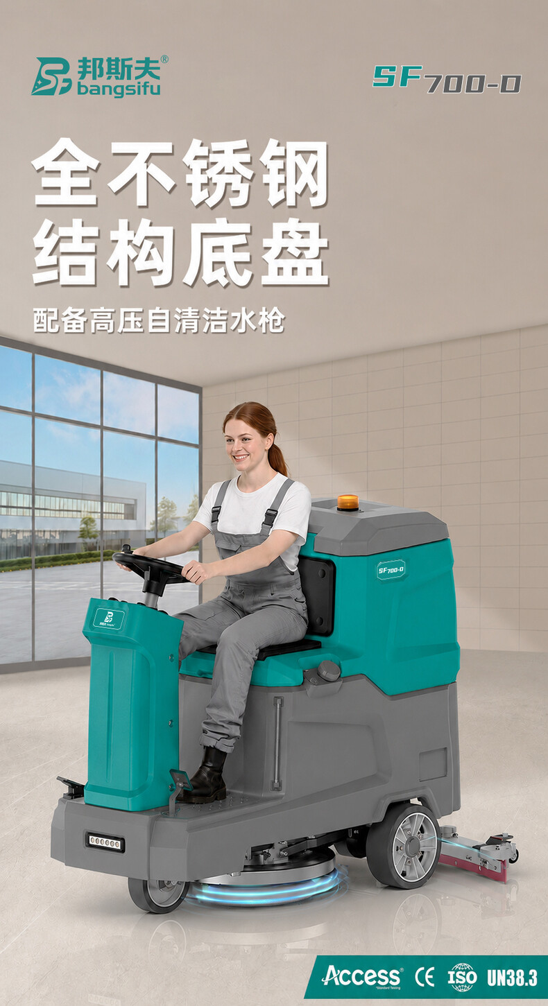 Product Details 1