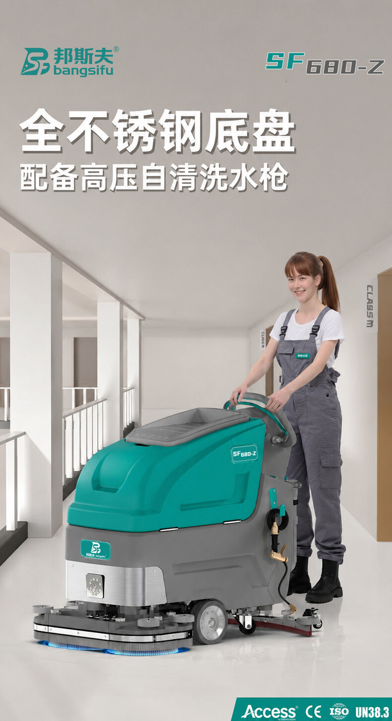 Product Details 1