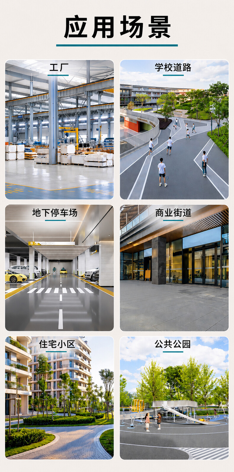 Product Details 5