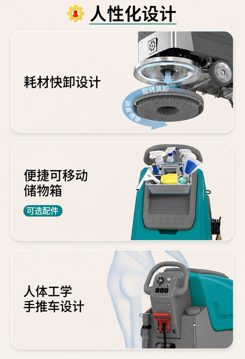 Product Details 8
