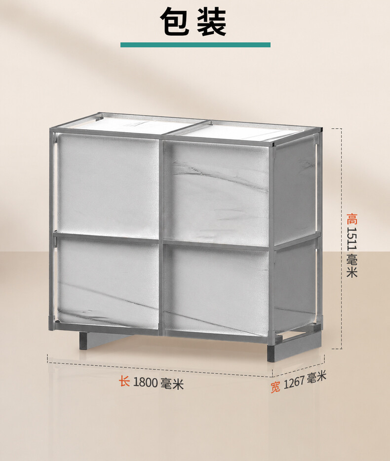 Product Details 3