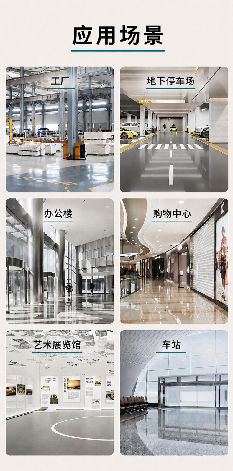 Product Details 5
