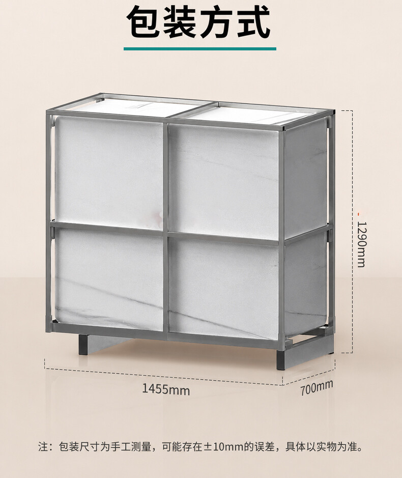 Product Details 3