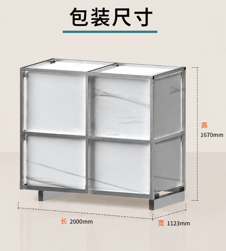 产品详情3
