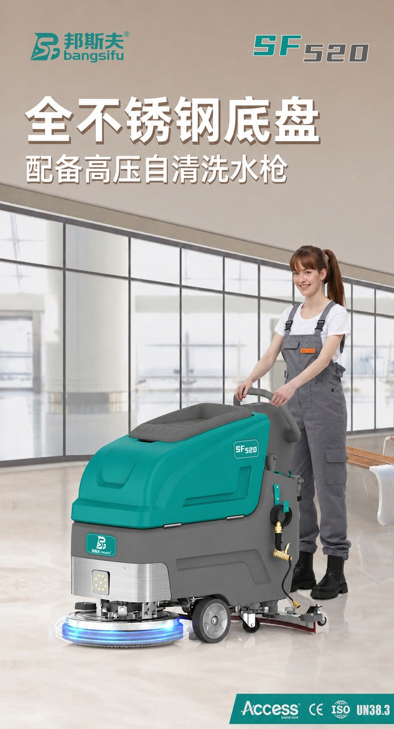 Product Details 1