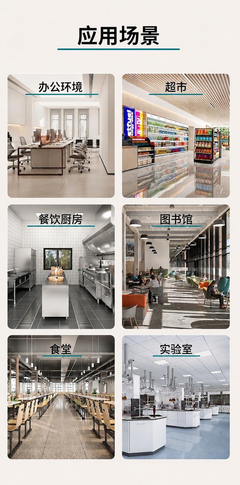 Product Details 5