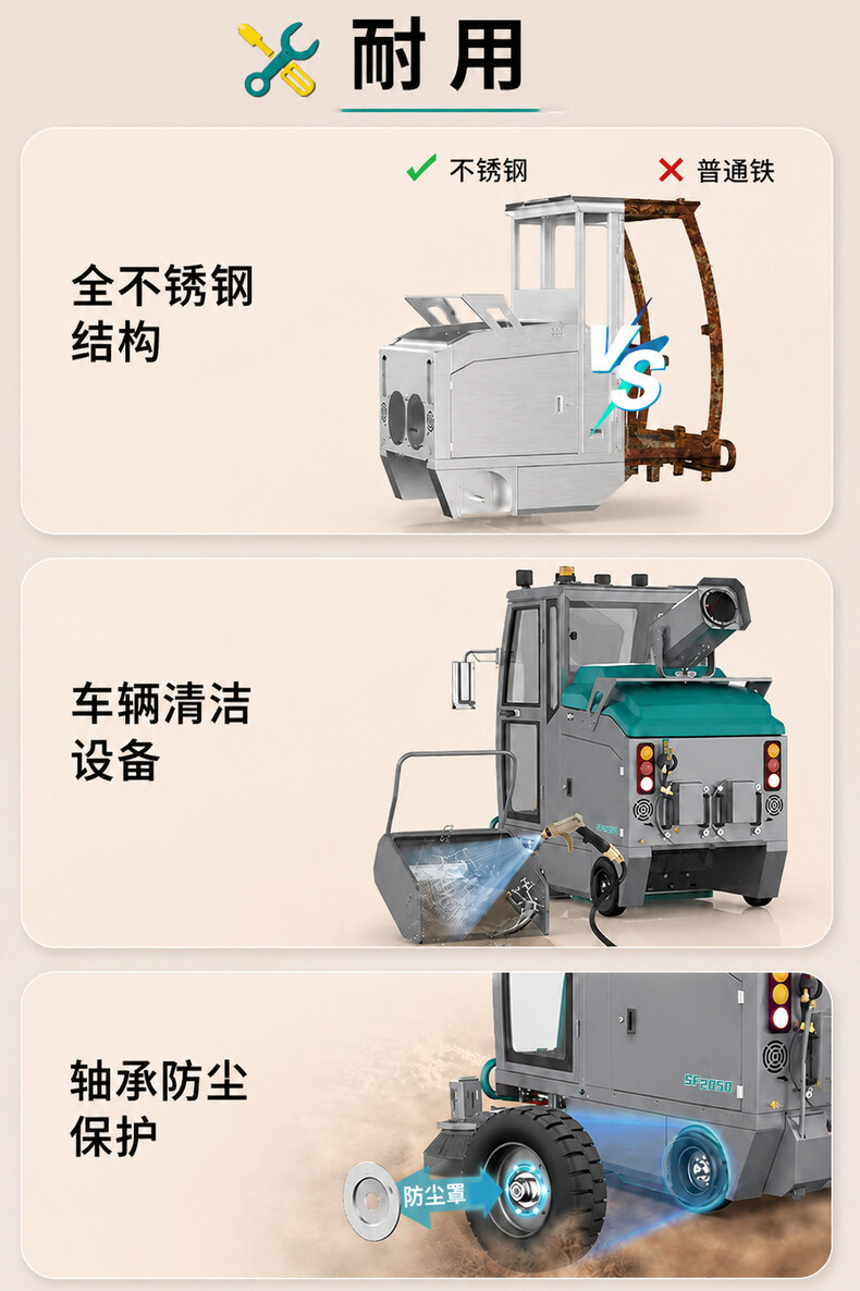 产品详情7