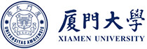 厦门大学