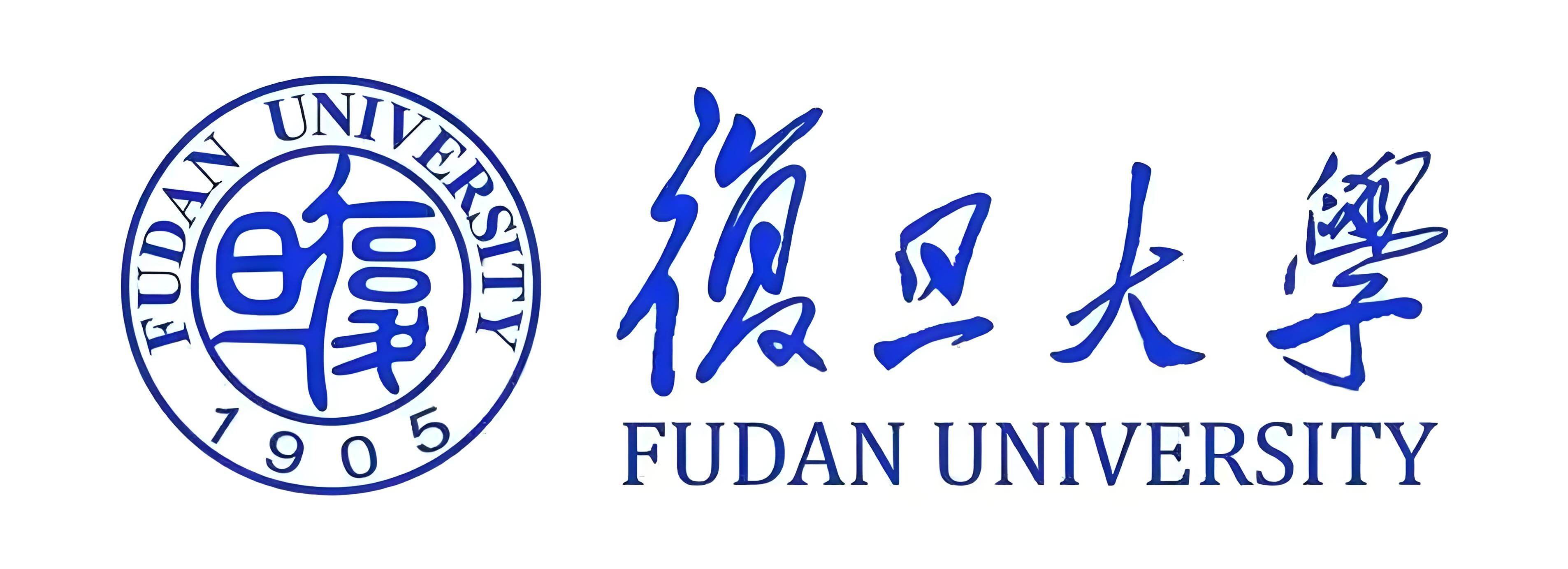 复旦大学