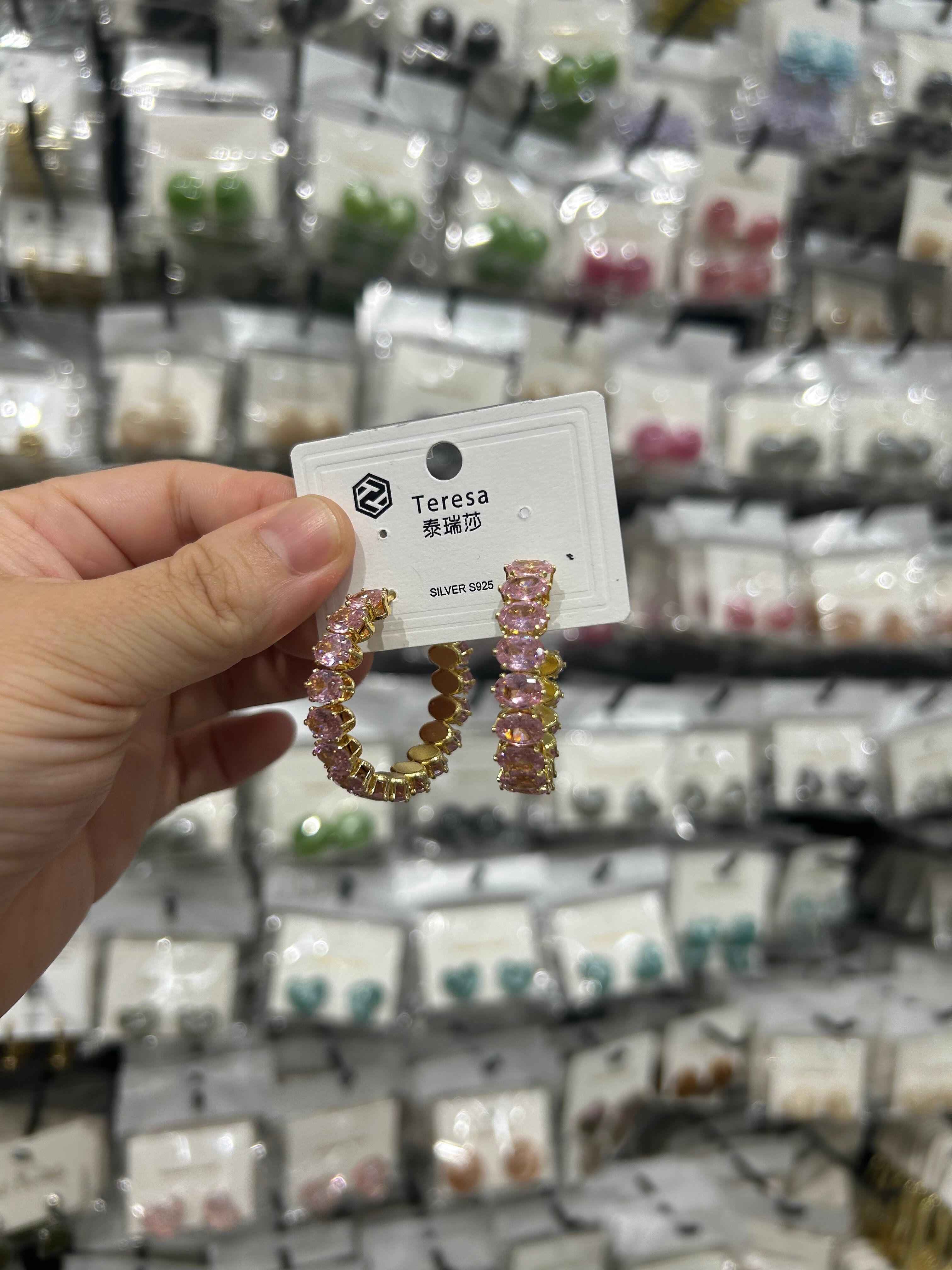 Copper Zircon Earrings