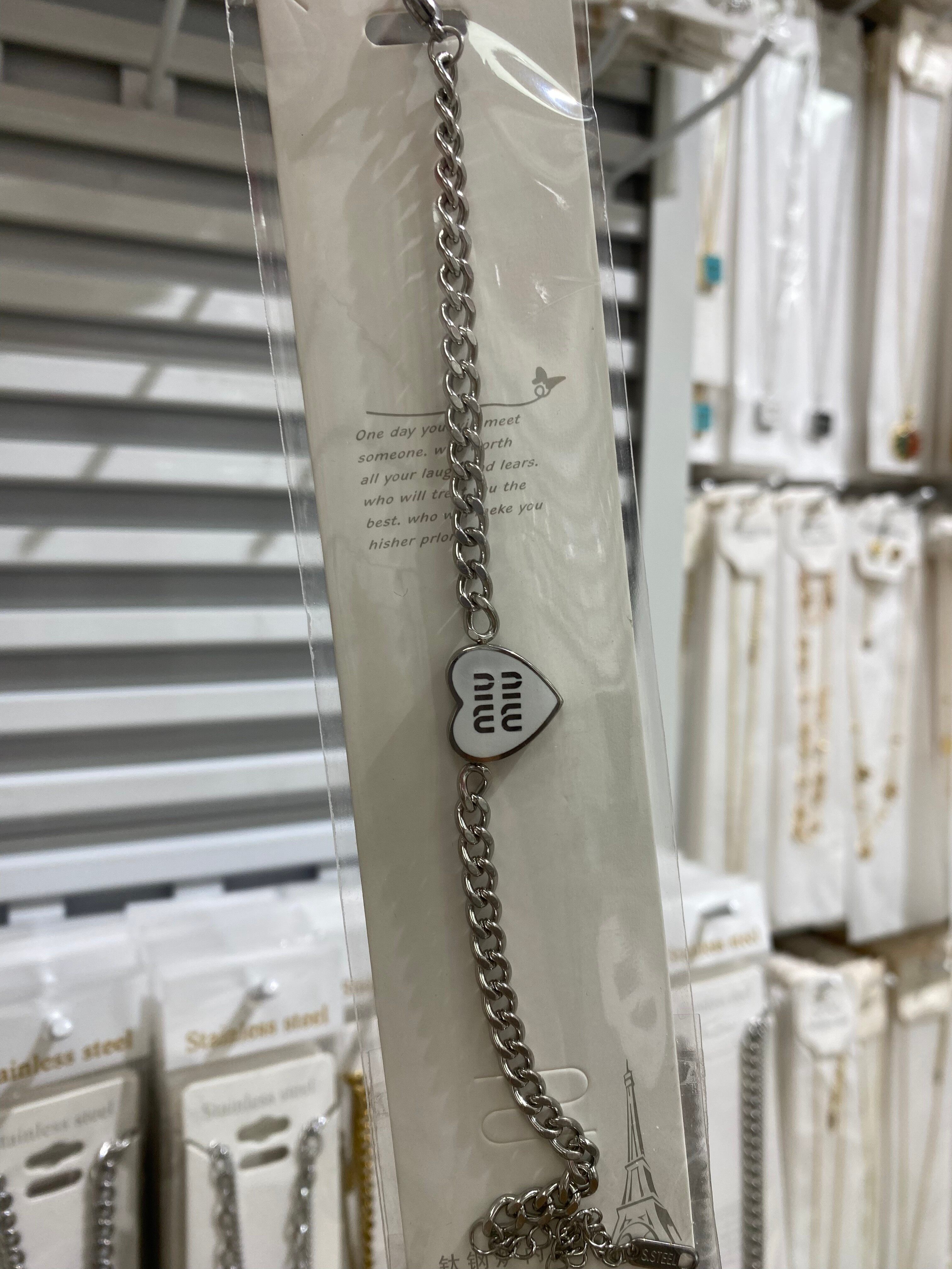 brandy jewelry bracelet  / 1 pcs price