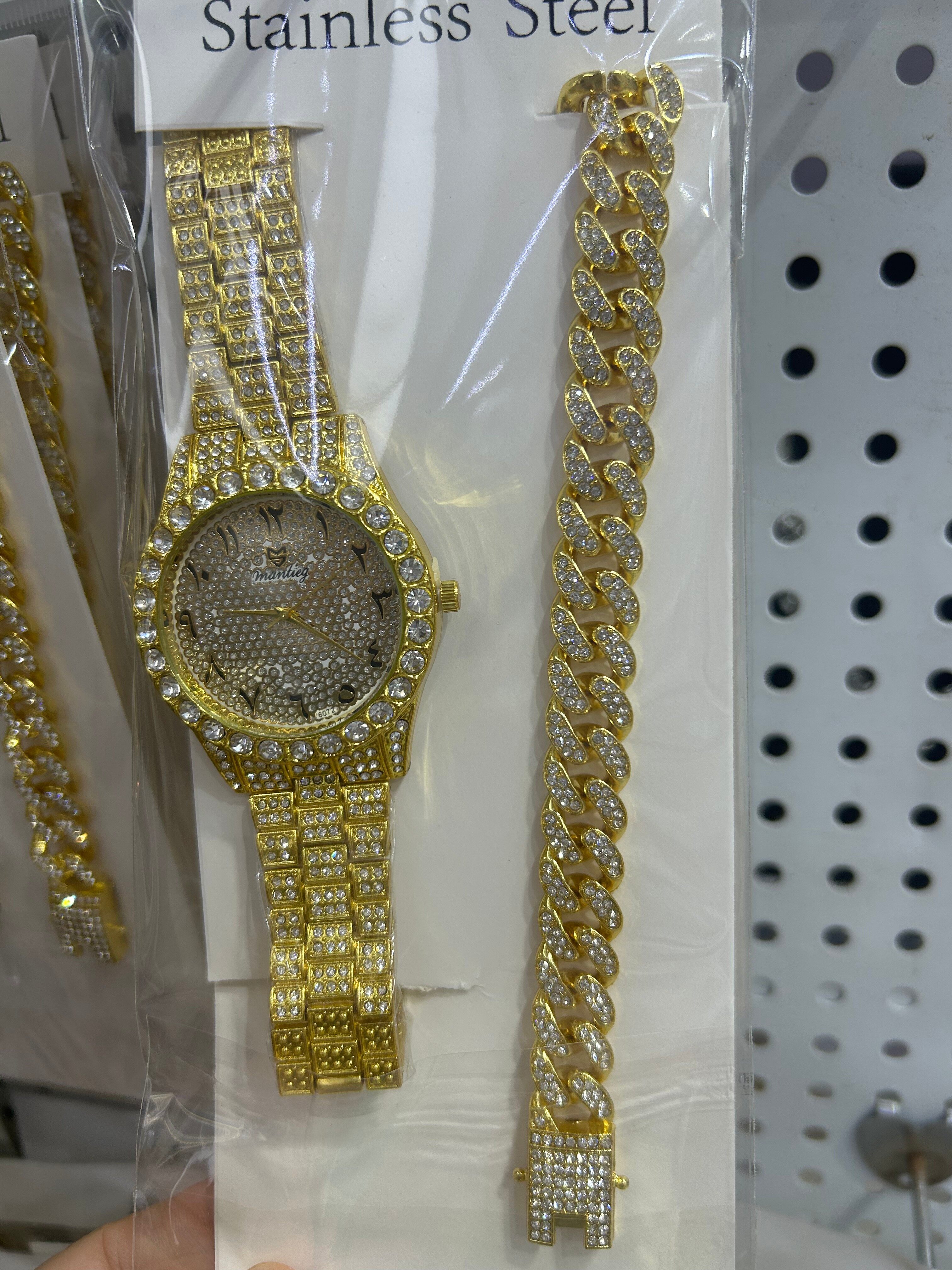 Watch+Bracelet Set