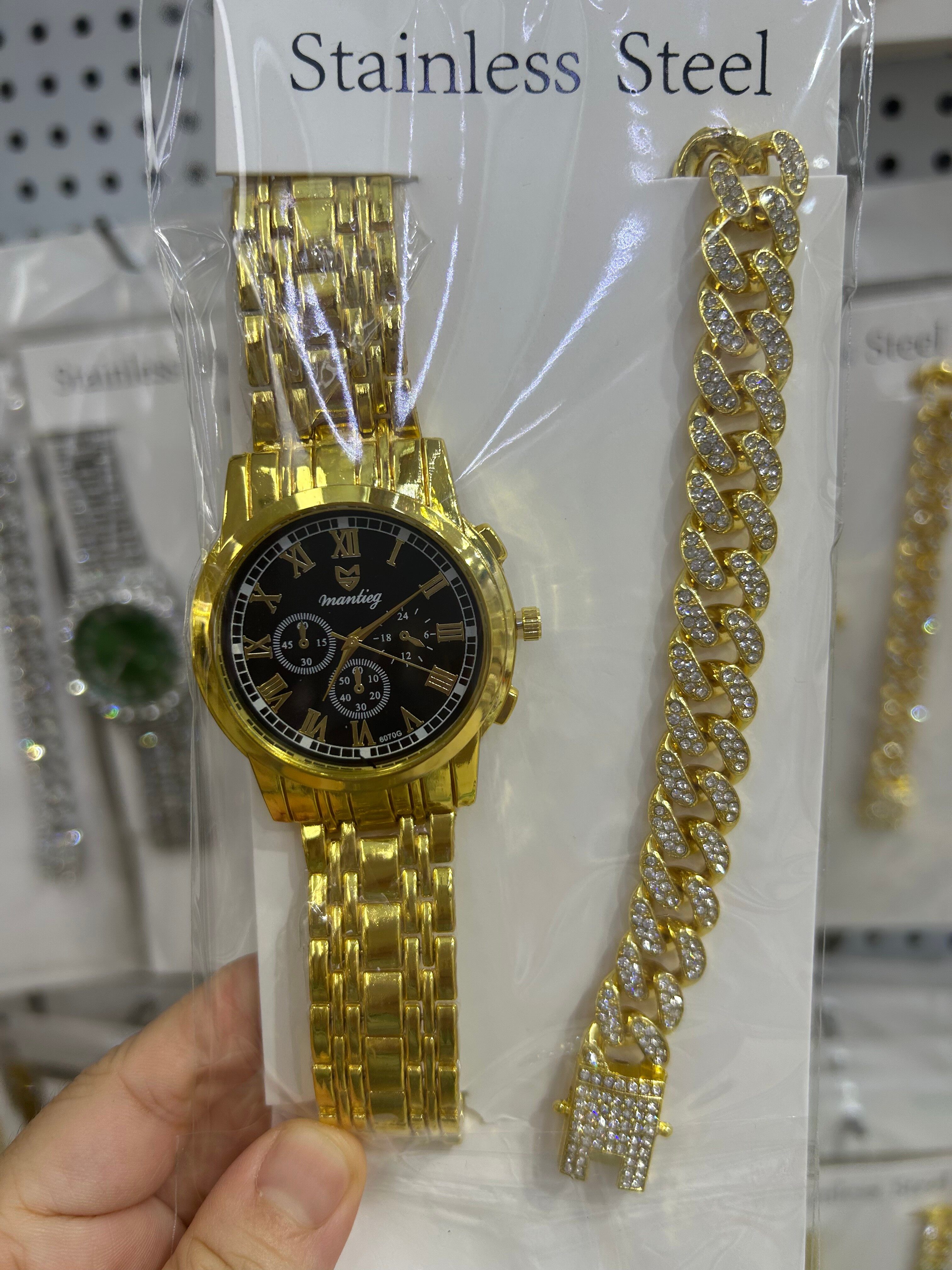Watch