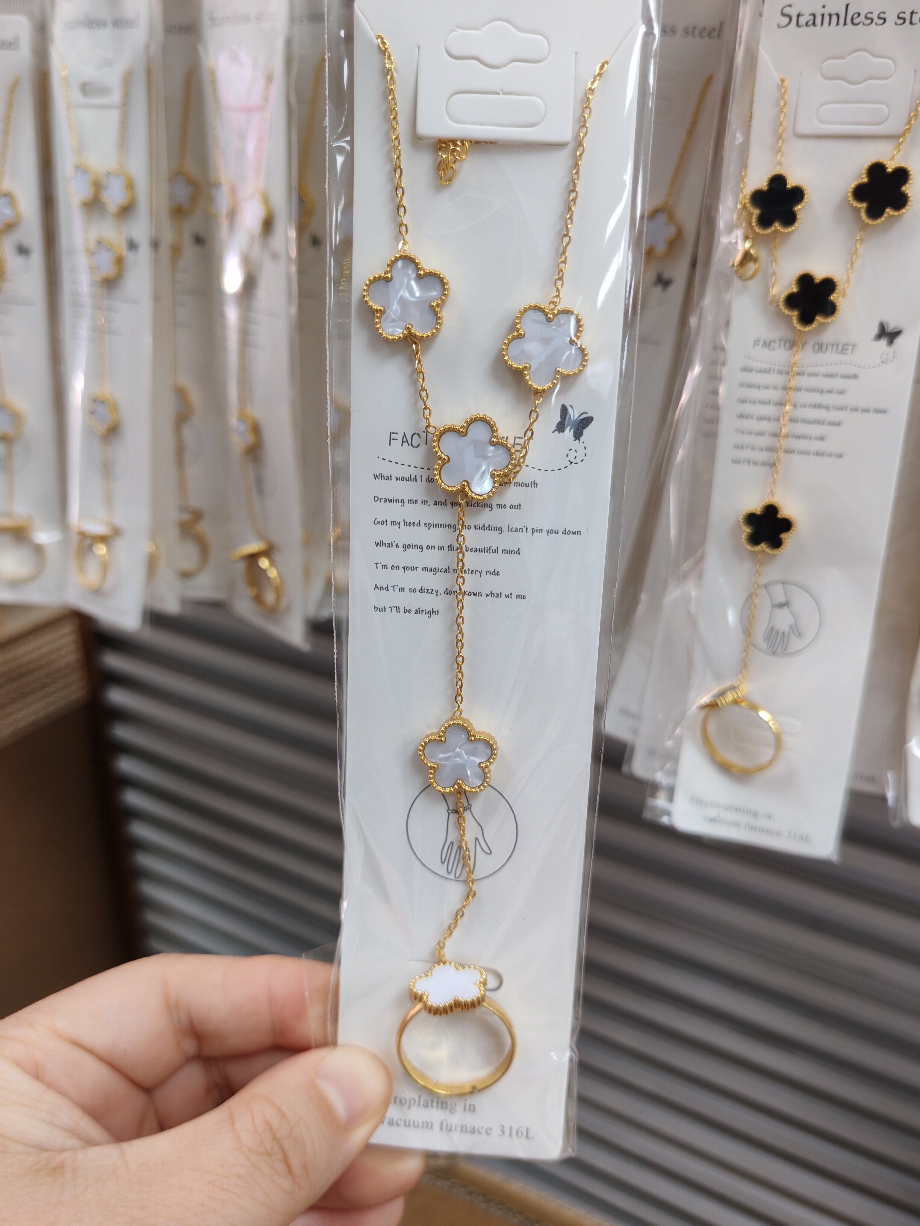 Bracelet and ring integrated A-78006