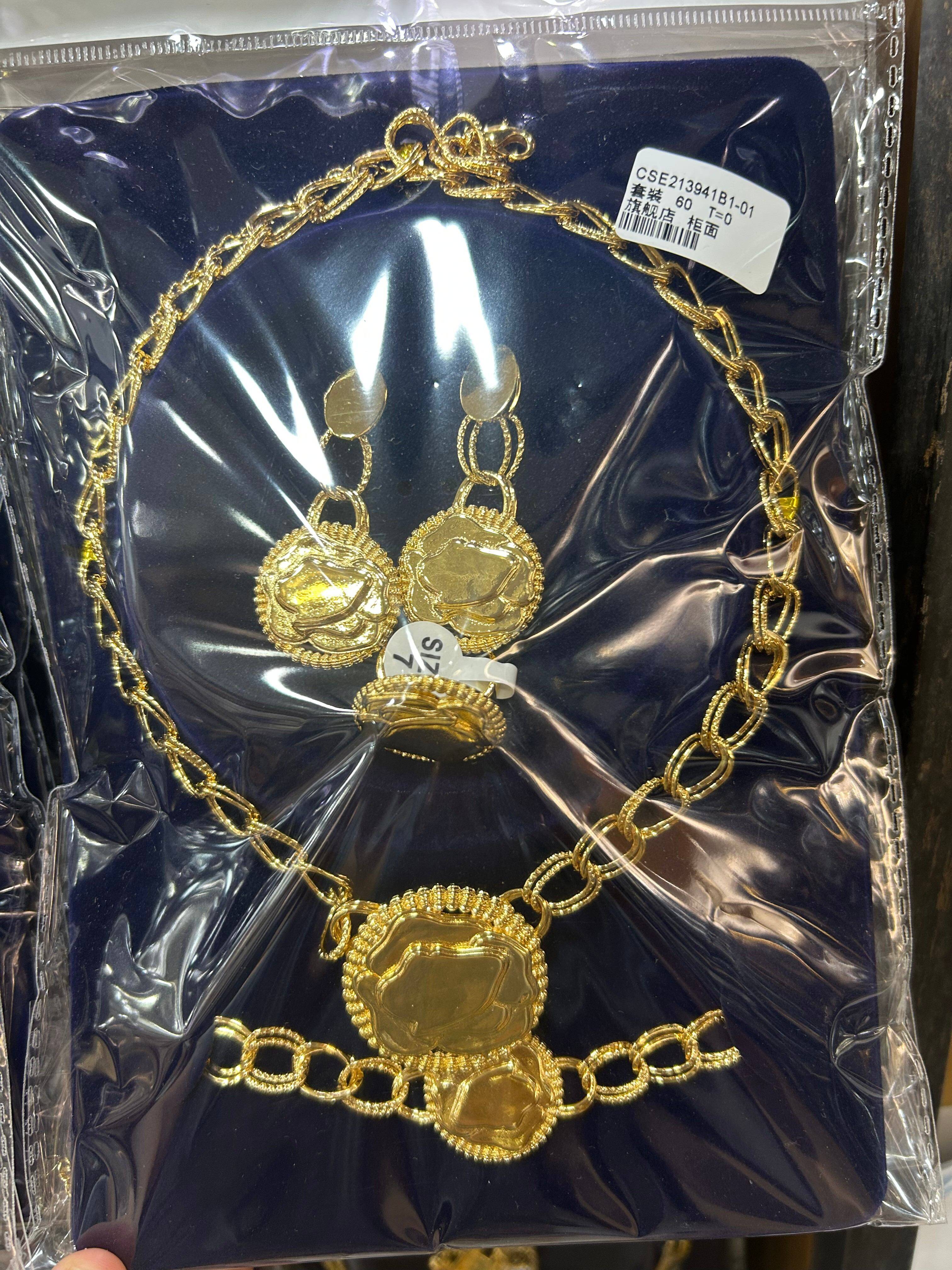 Copper high-quality jewelry set
