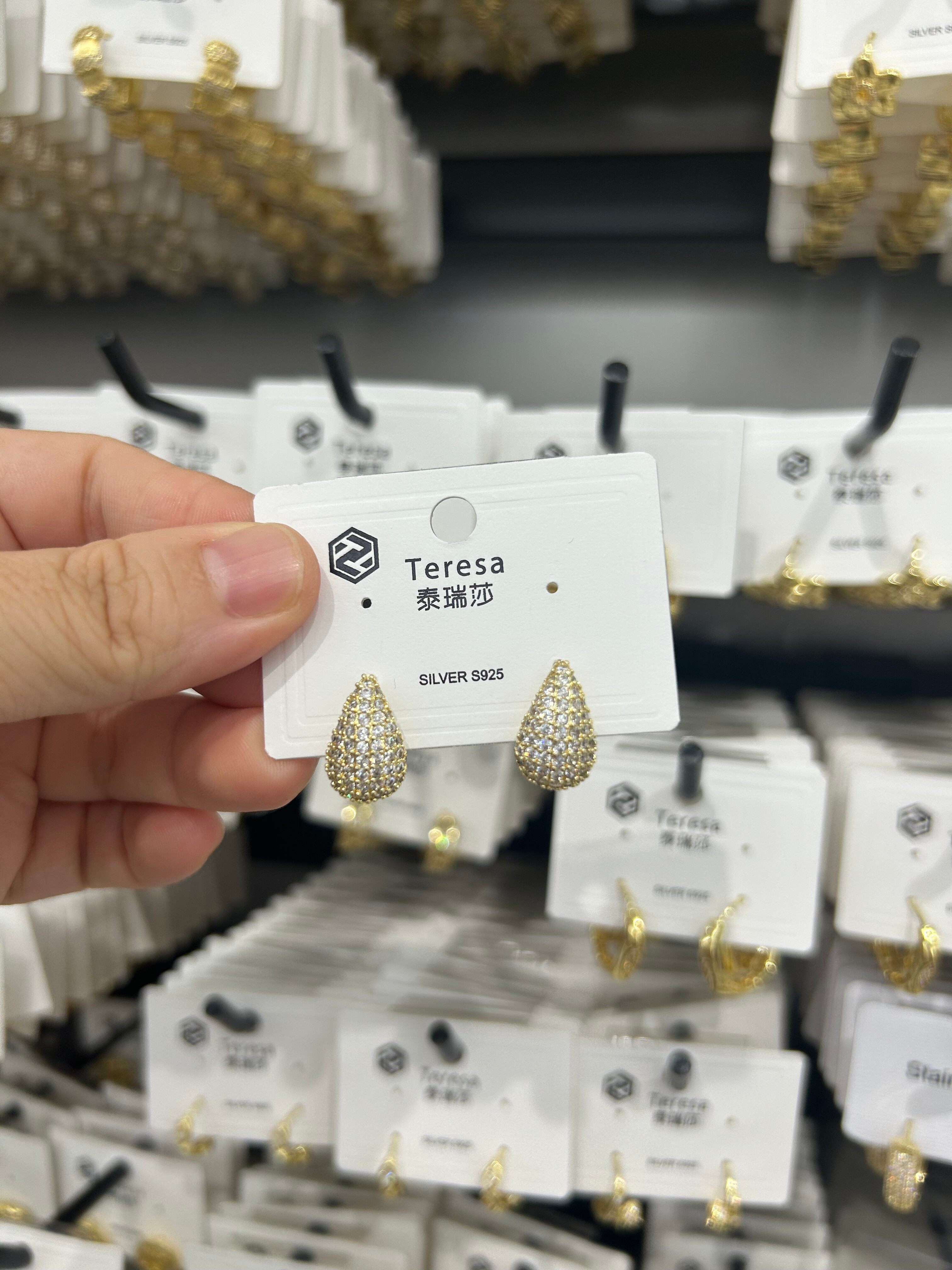 Copper Zircon Earrings