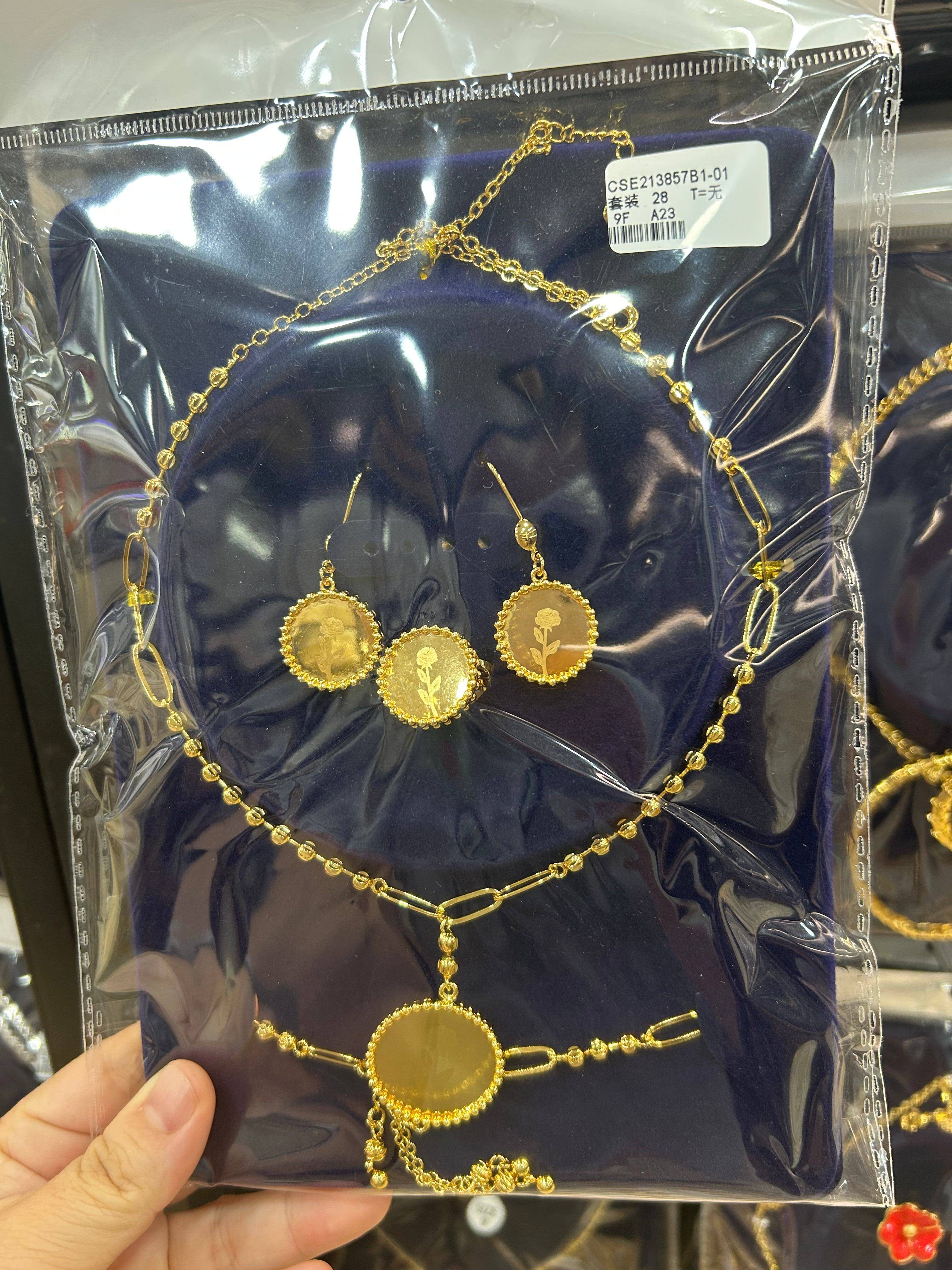 Copper high-quality jewelry set