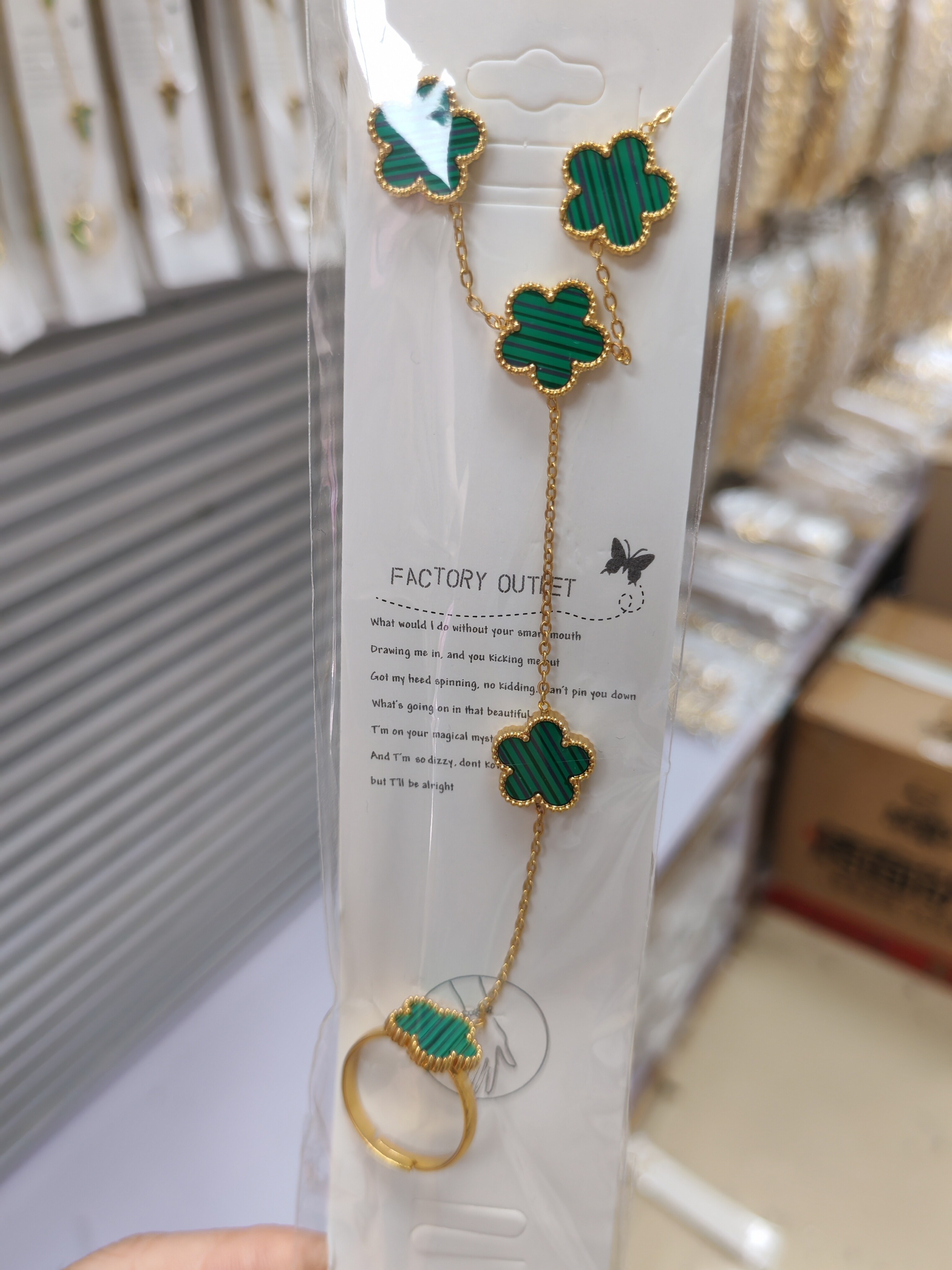Bracelet and ring integrated A-78003