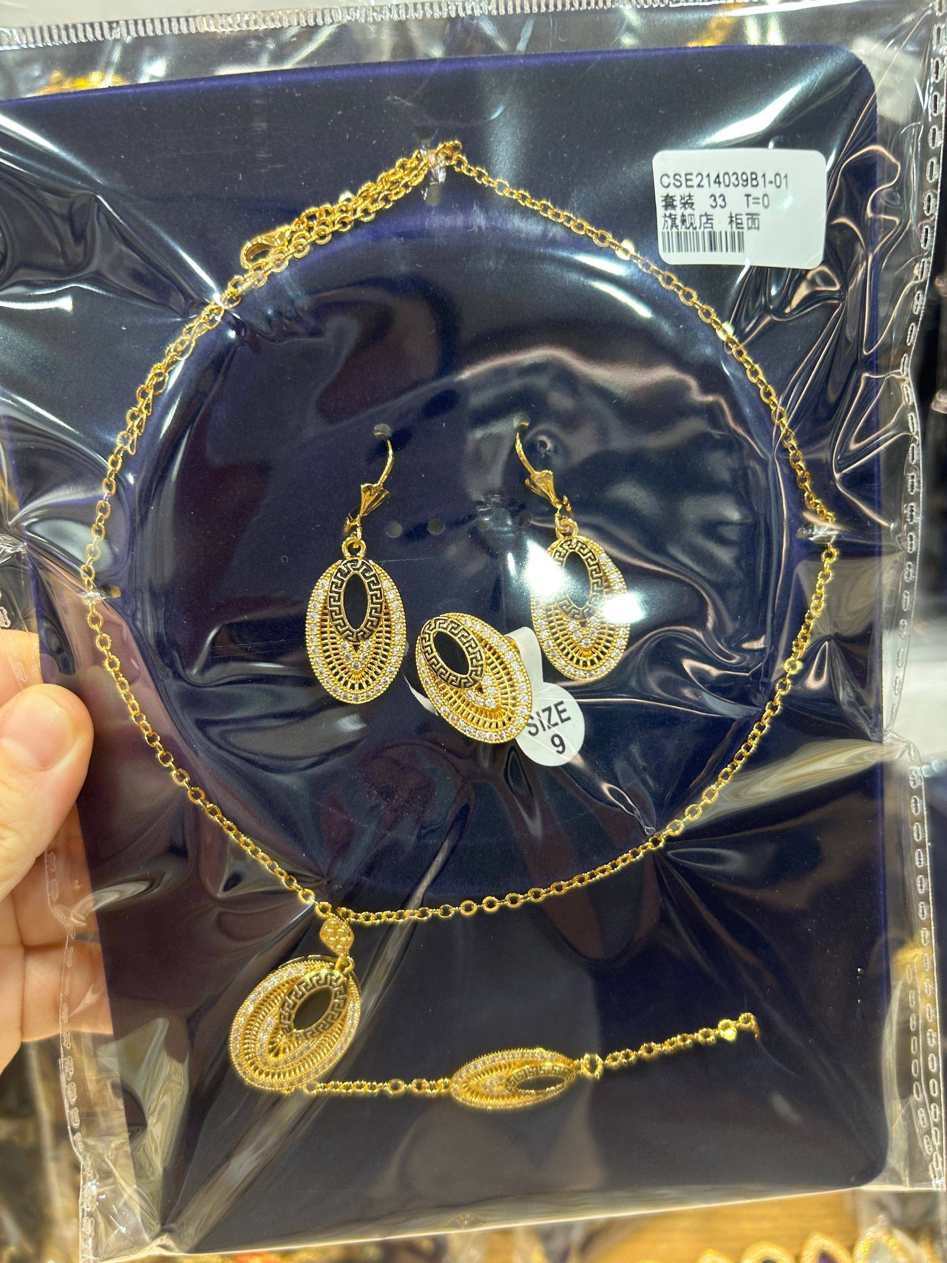 Copper high-quality jewelry set