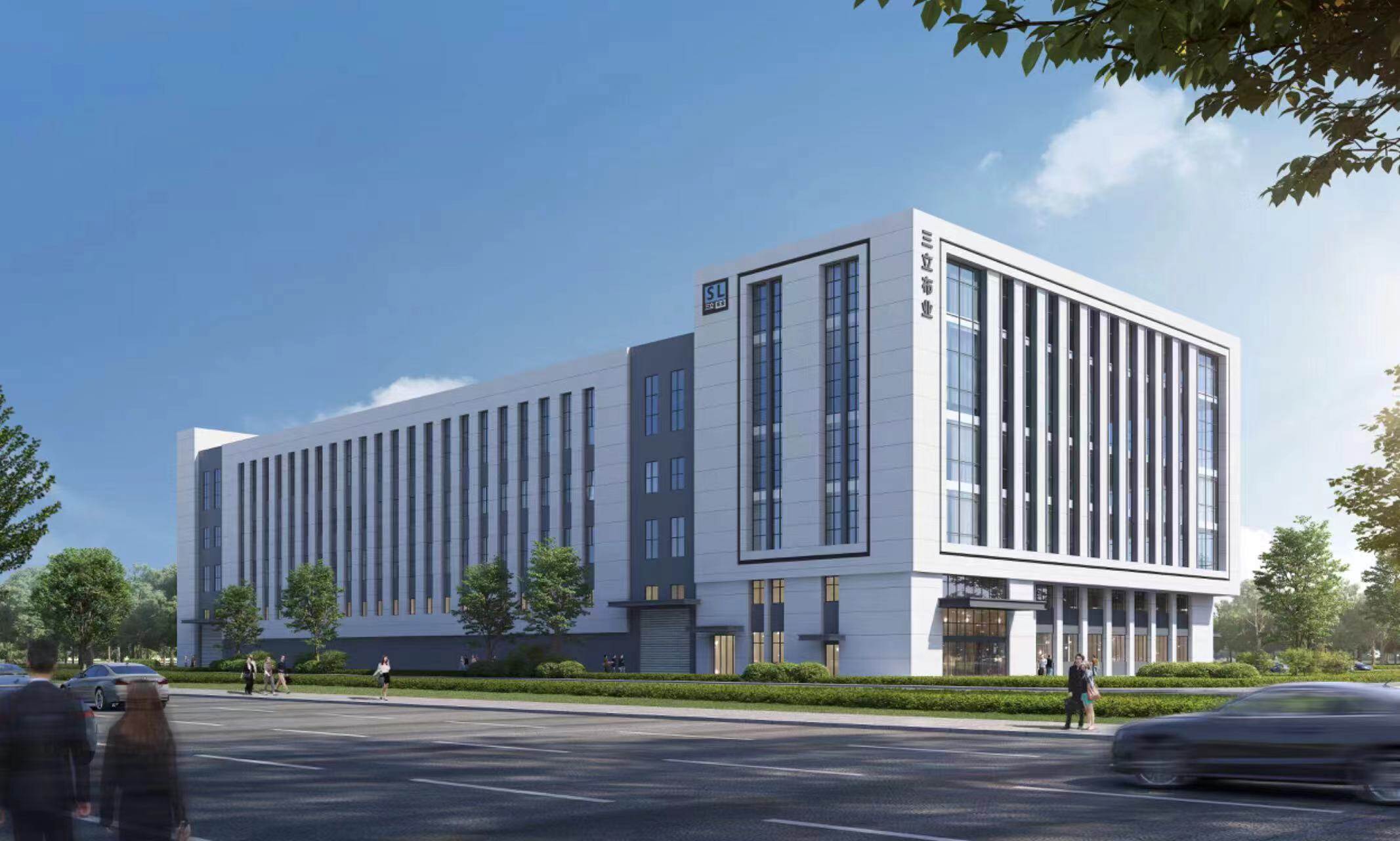 Company Exterior