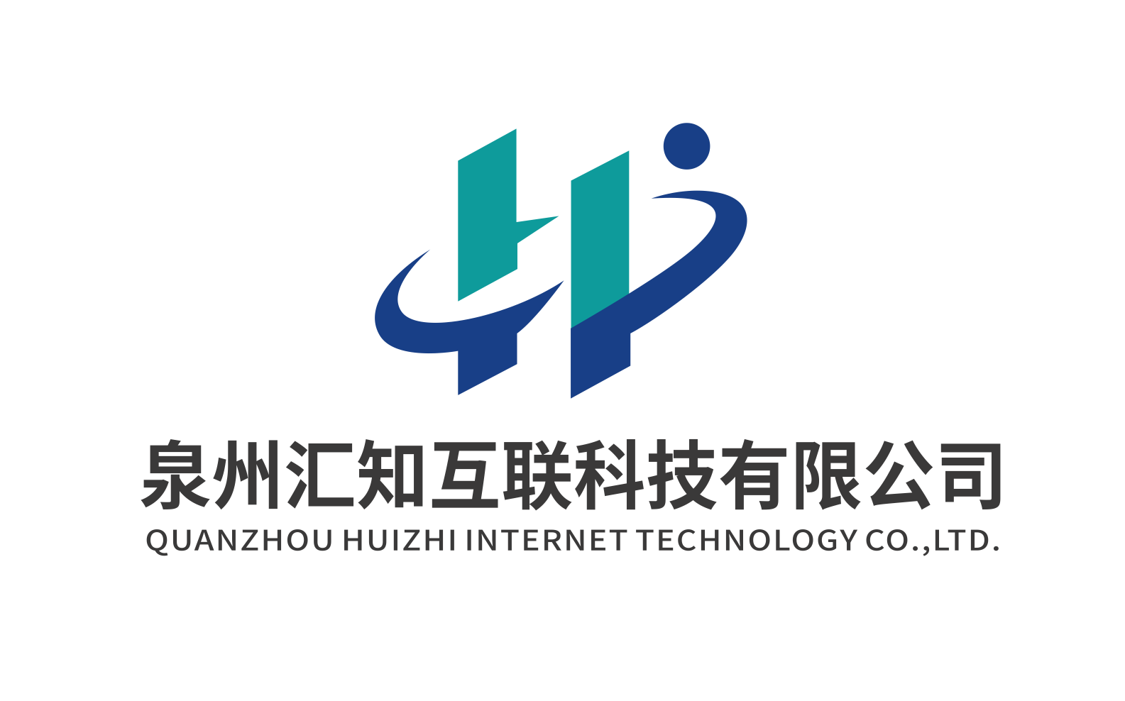 汇知互联