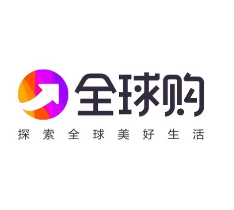 TikTok Global Shop
