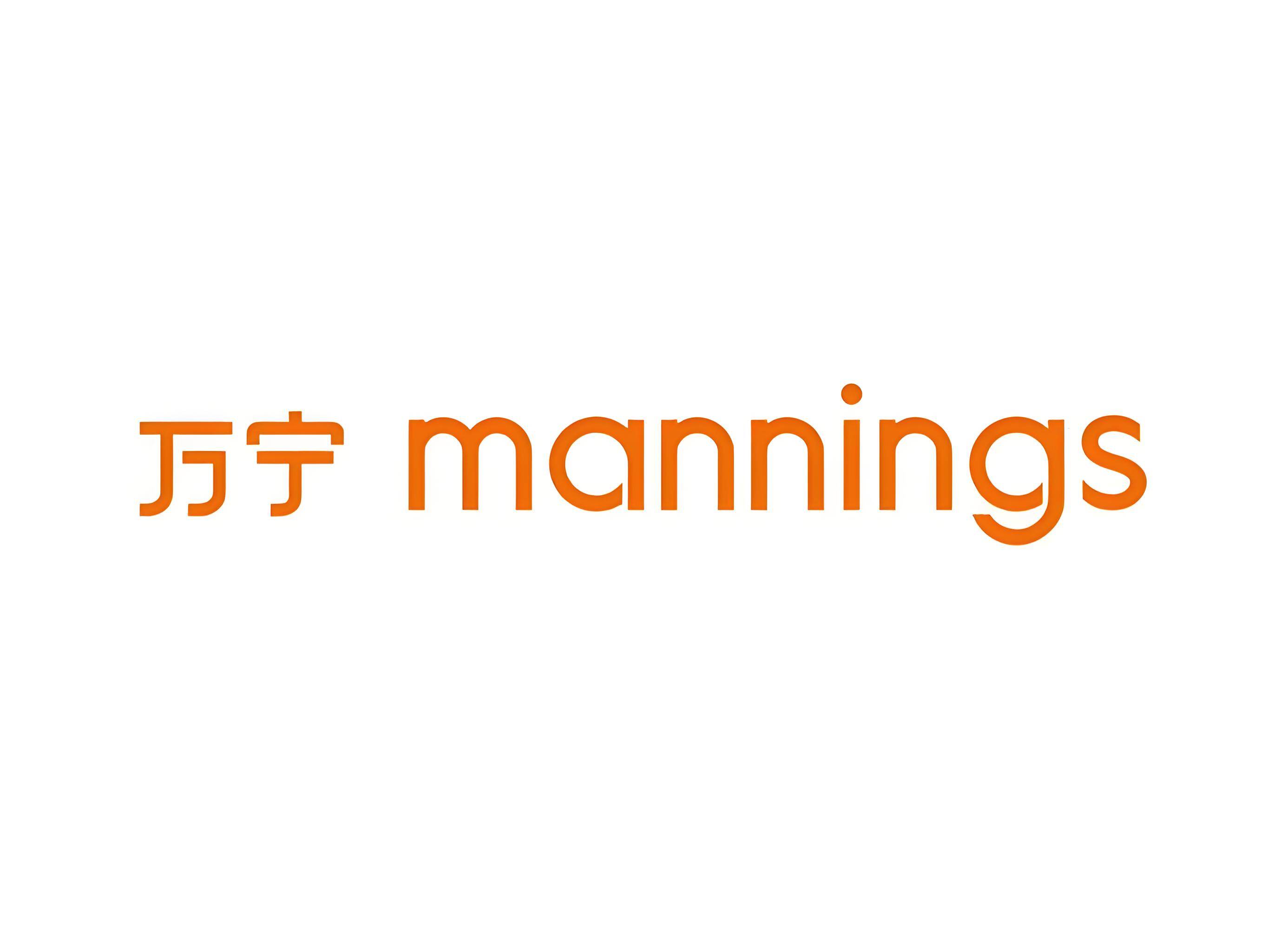 Wanning