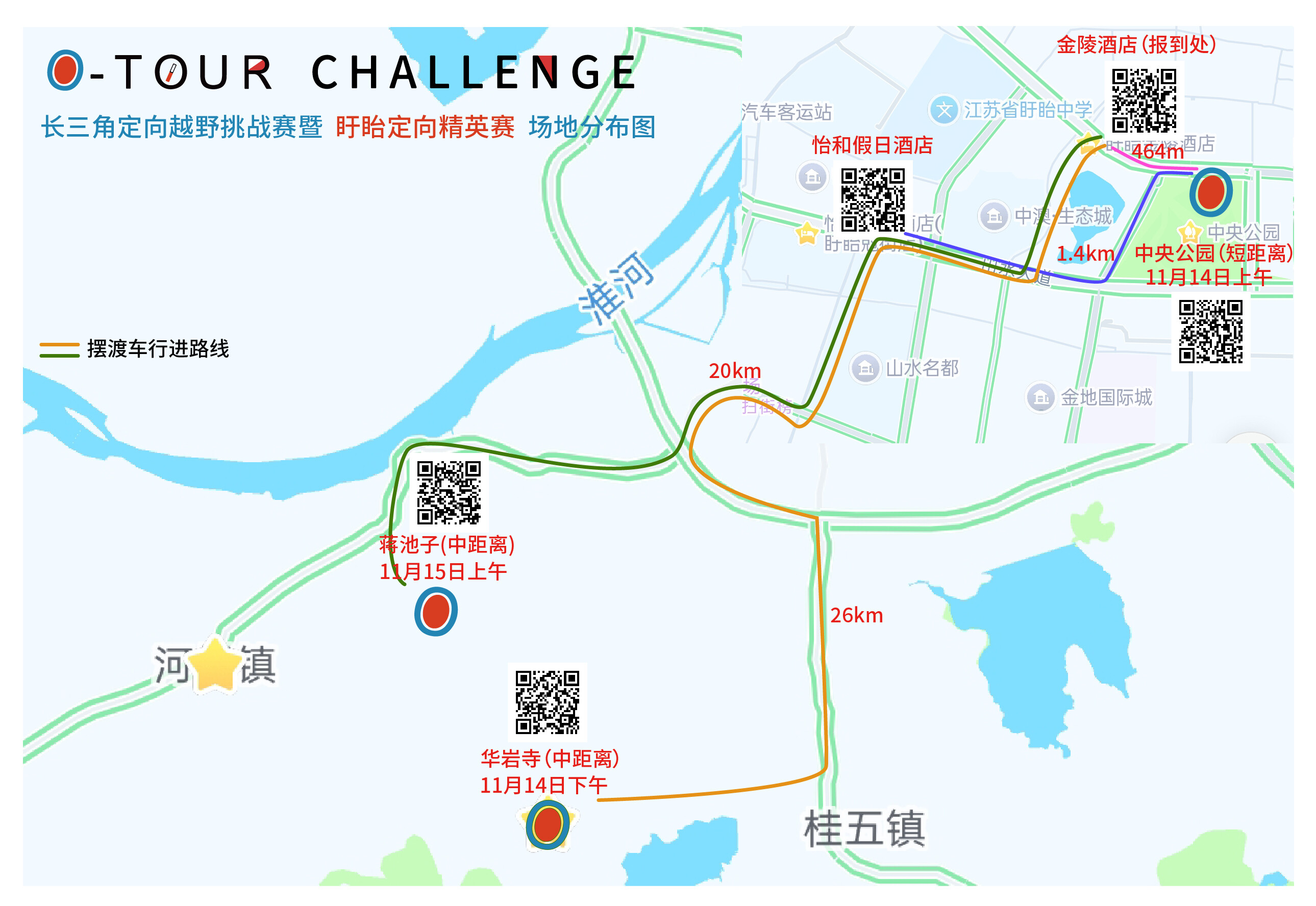 Competition Venue Map