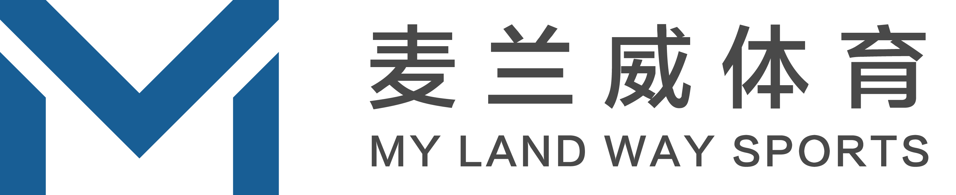 Merlanwei Sports
