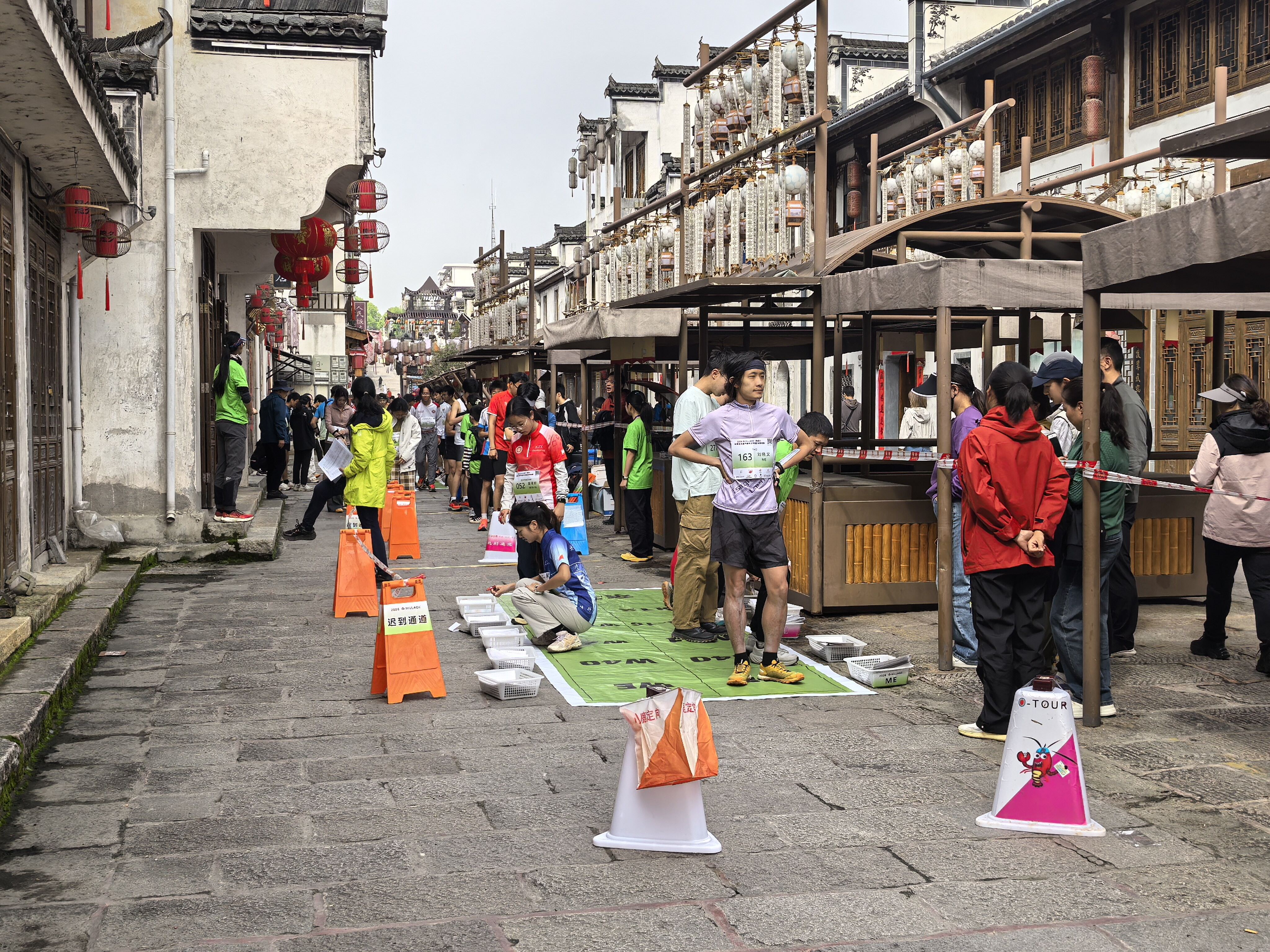 2027 O-VILLAGE Huizhou Ancient Village Orienteering Elite Race Organizing Work Begins