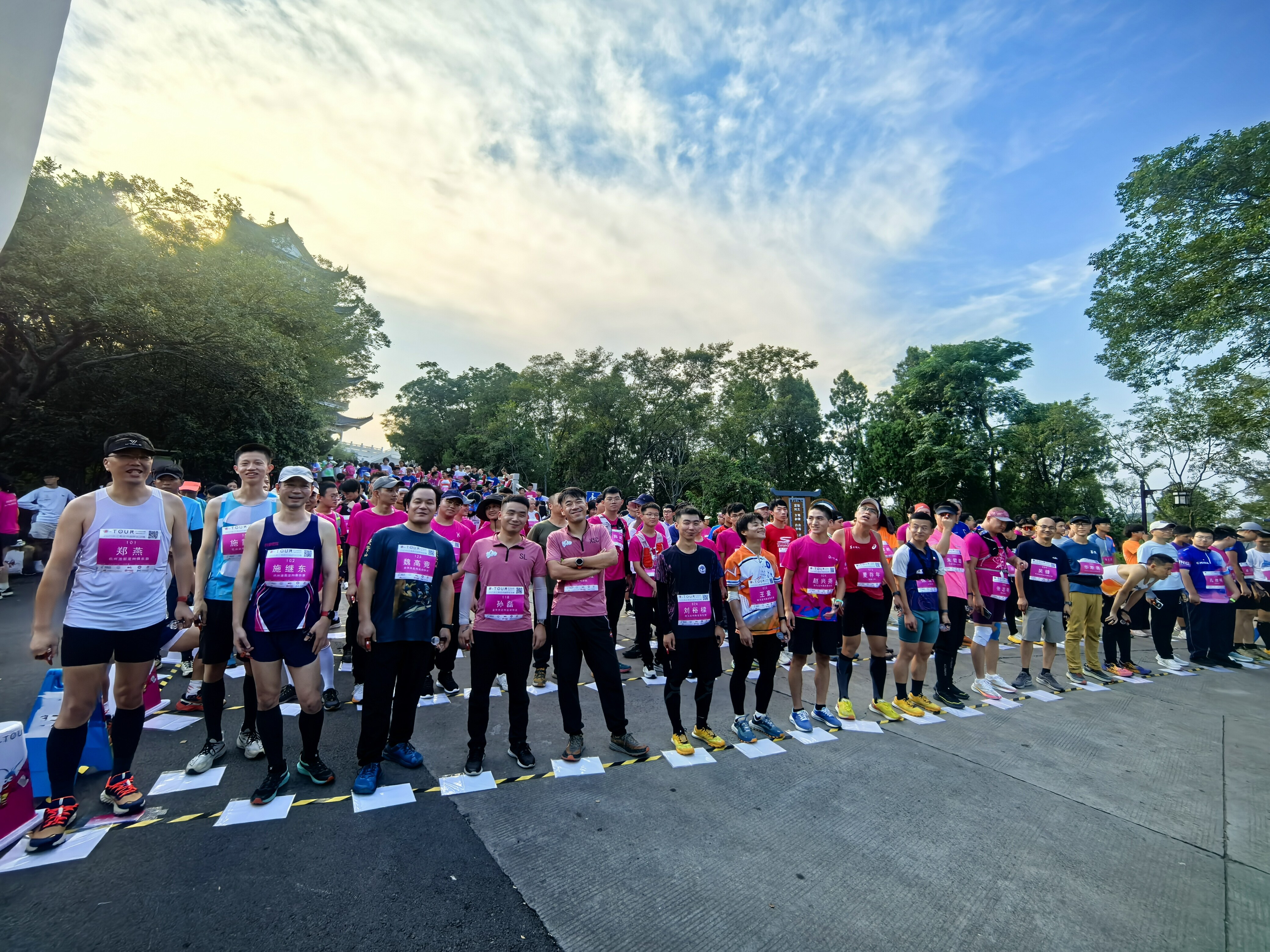 2026 O-TOUR Challenge: Registration Open for the Yangtze River Delta Orienteering Competition
