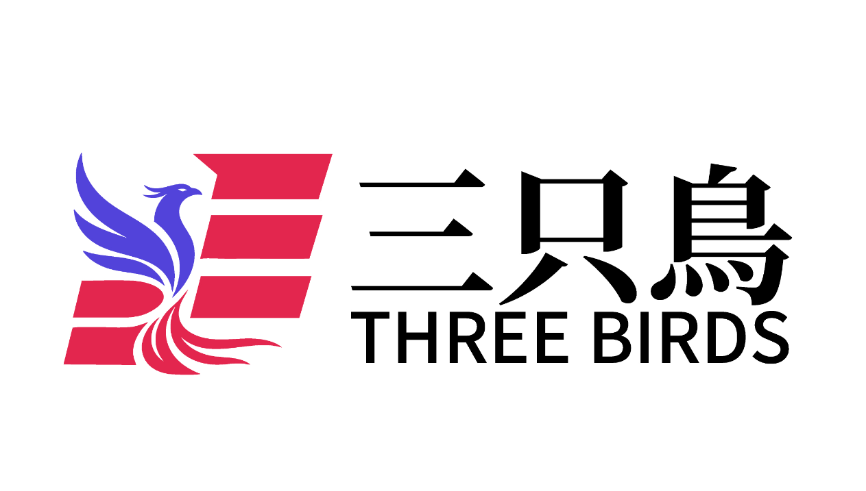 三只鸟Logo