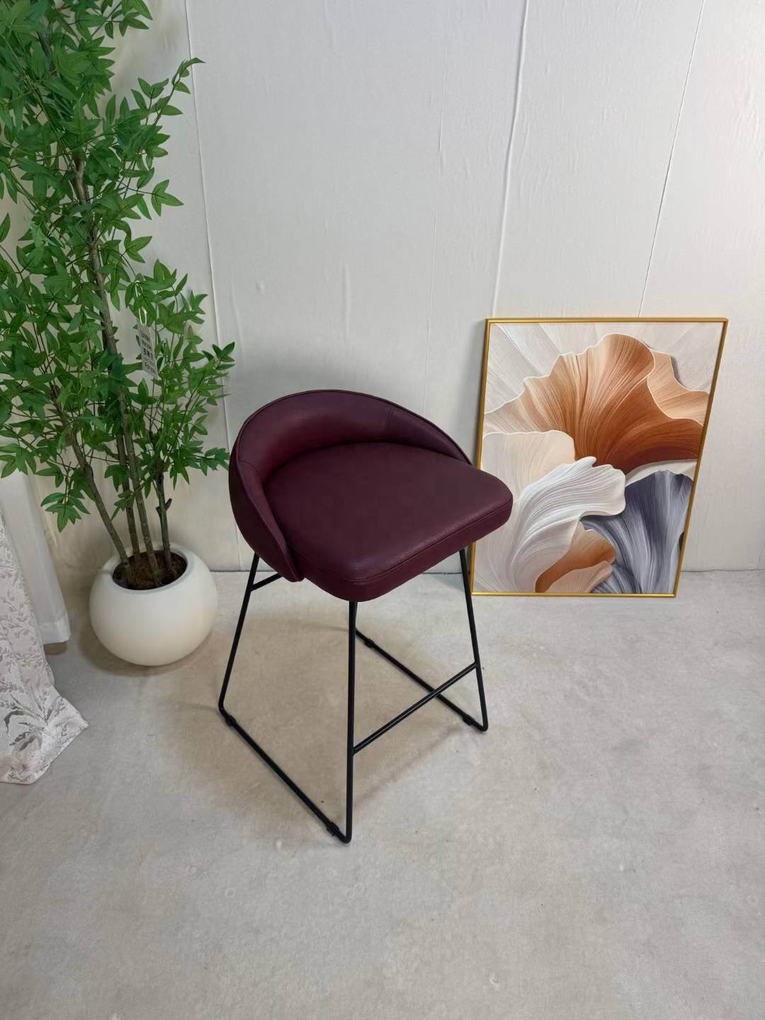 Metal bar stool