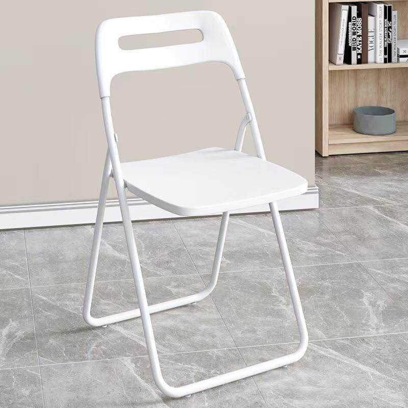 Folding chair