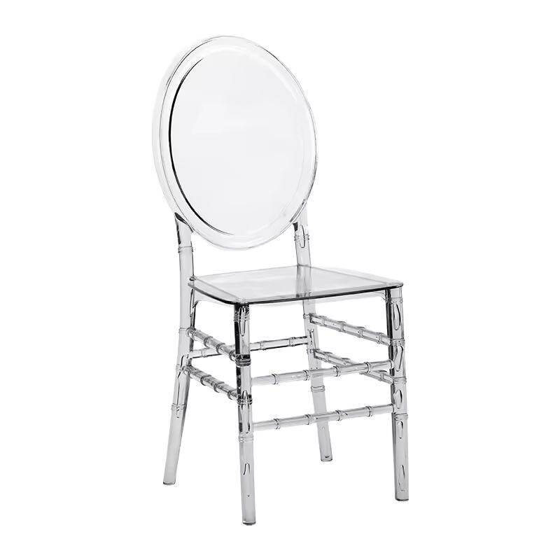 Modern plastic dining chairs