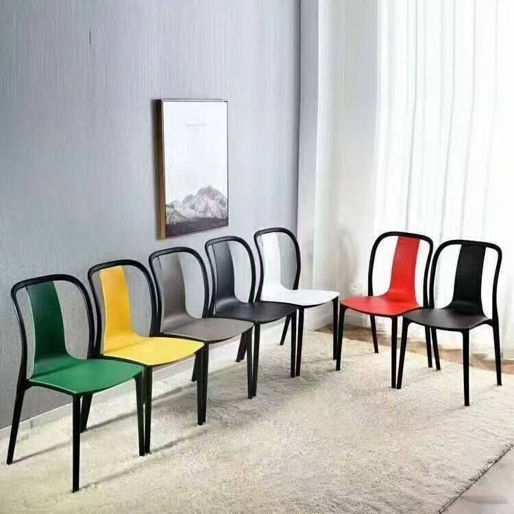 Colorful Dining Chair