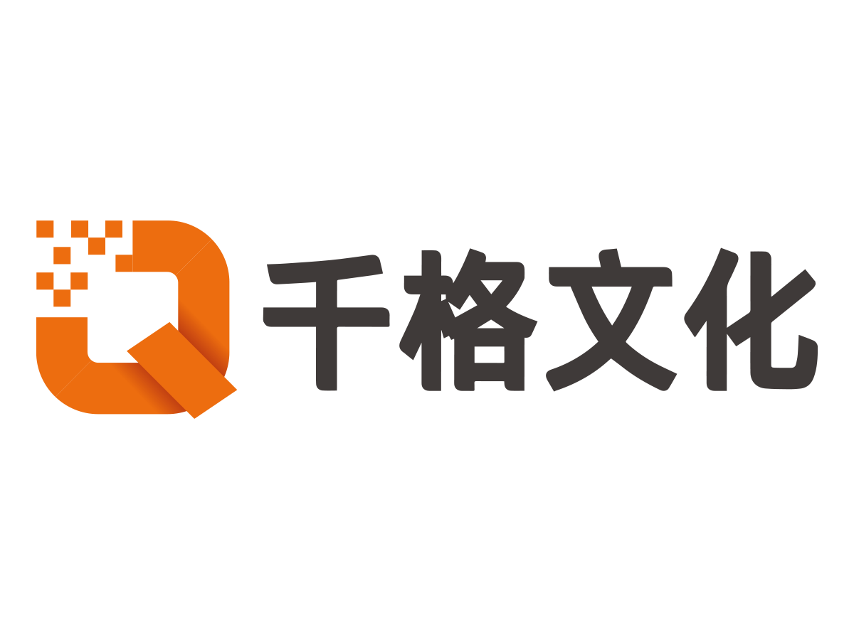 千格文化 Logo