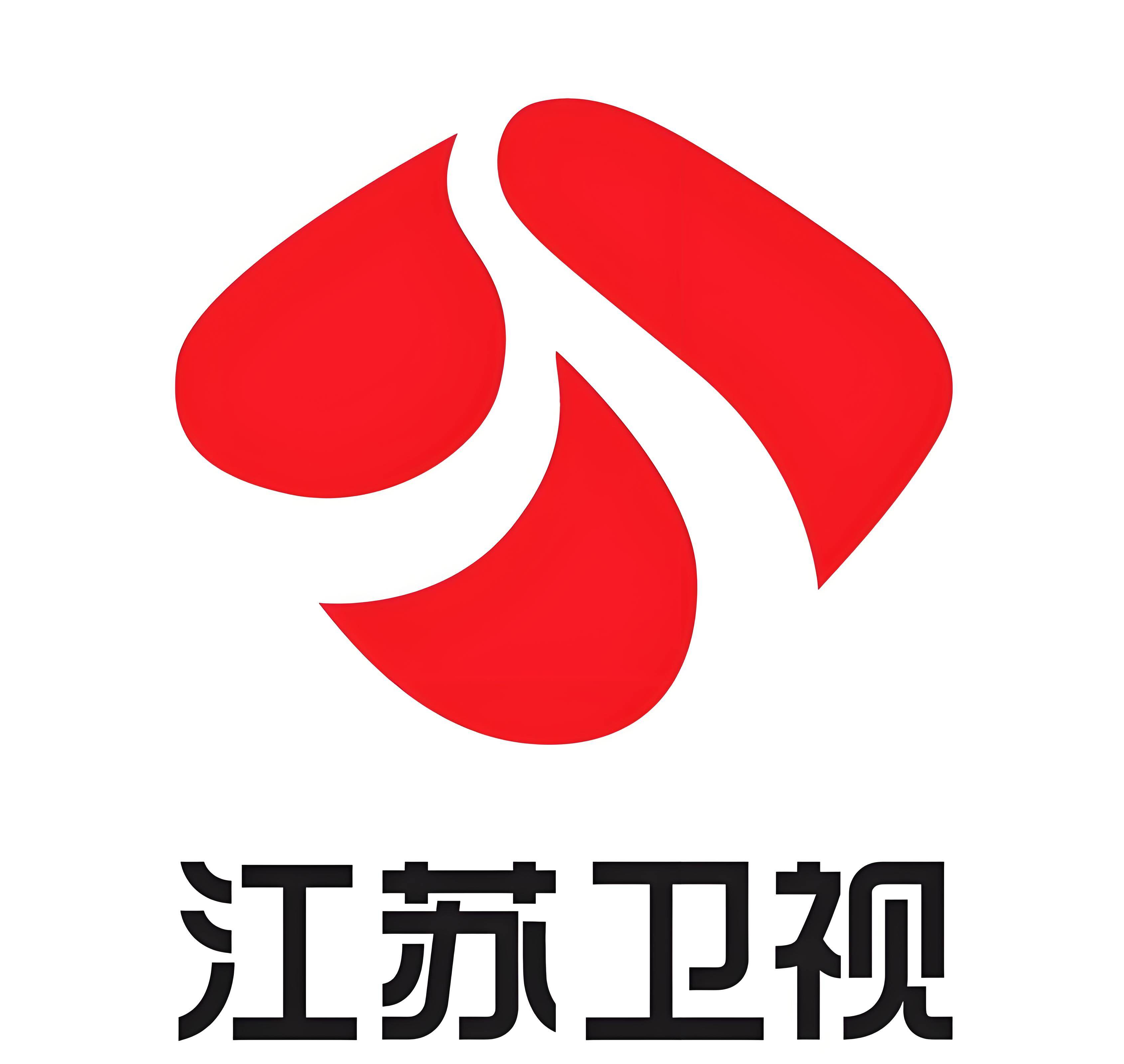 江苏卫视