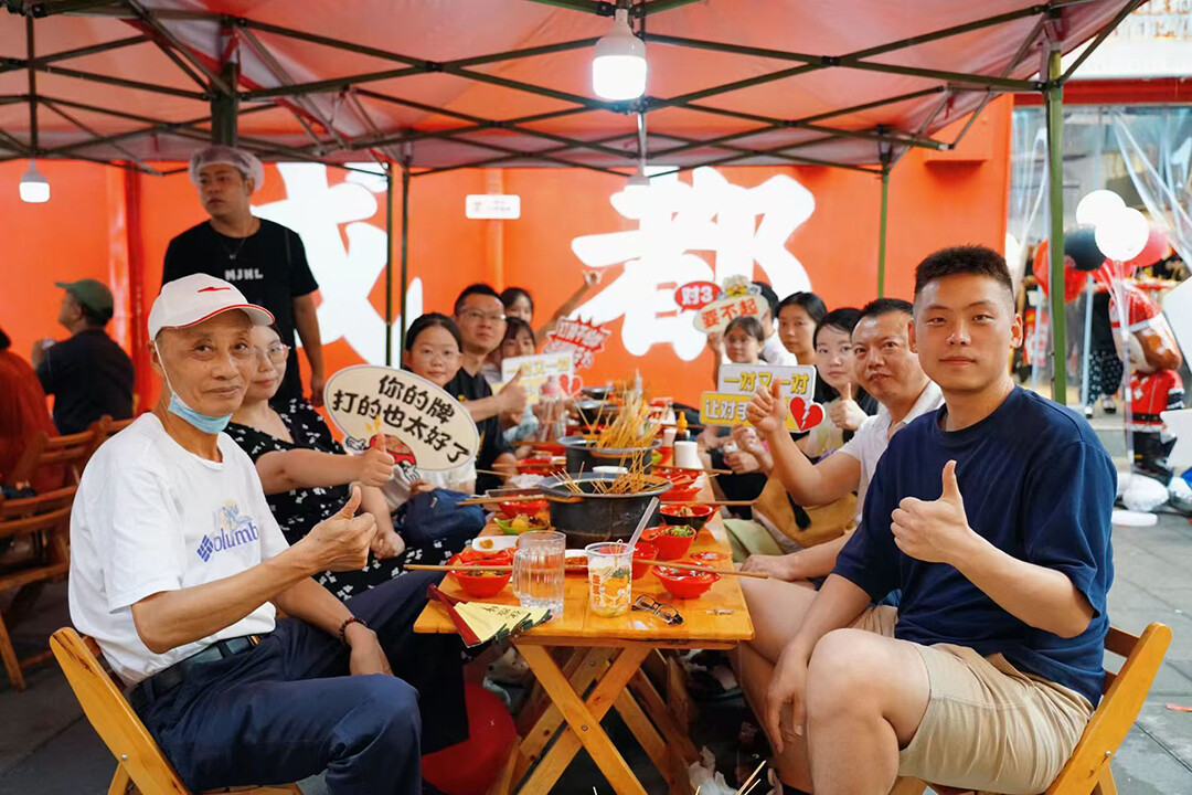 社群活动×斗地主比赛 活动图片 1