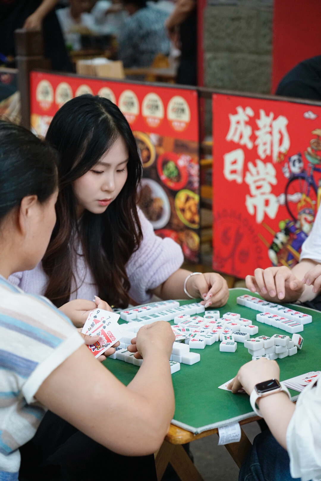 社群活动×麻将比赛 活动图片 4